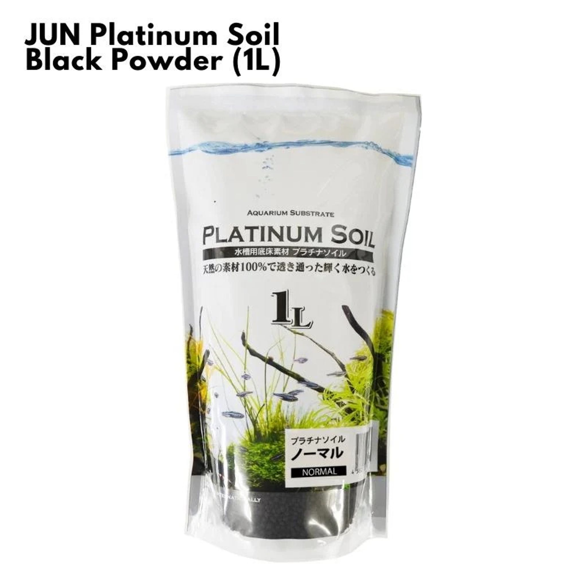JUN Platinum Soil - Black Powder 1L JUNPBP1