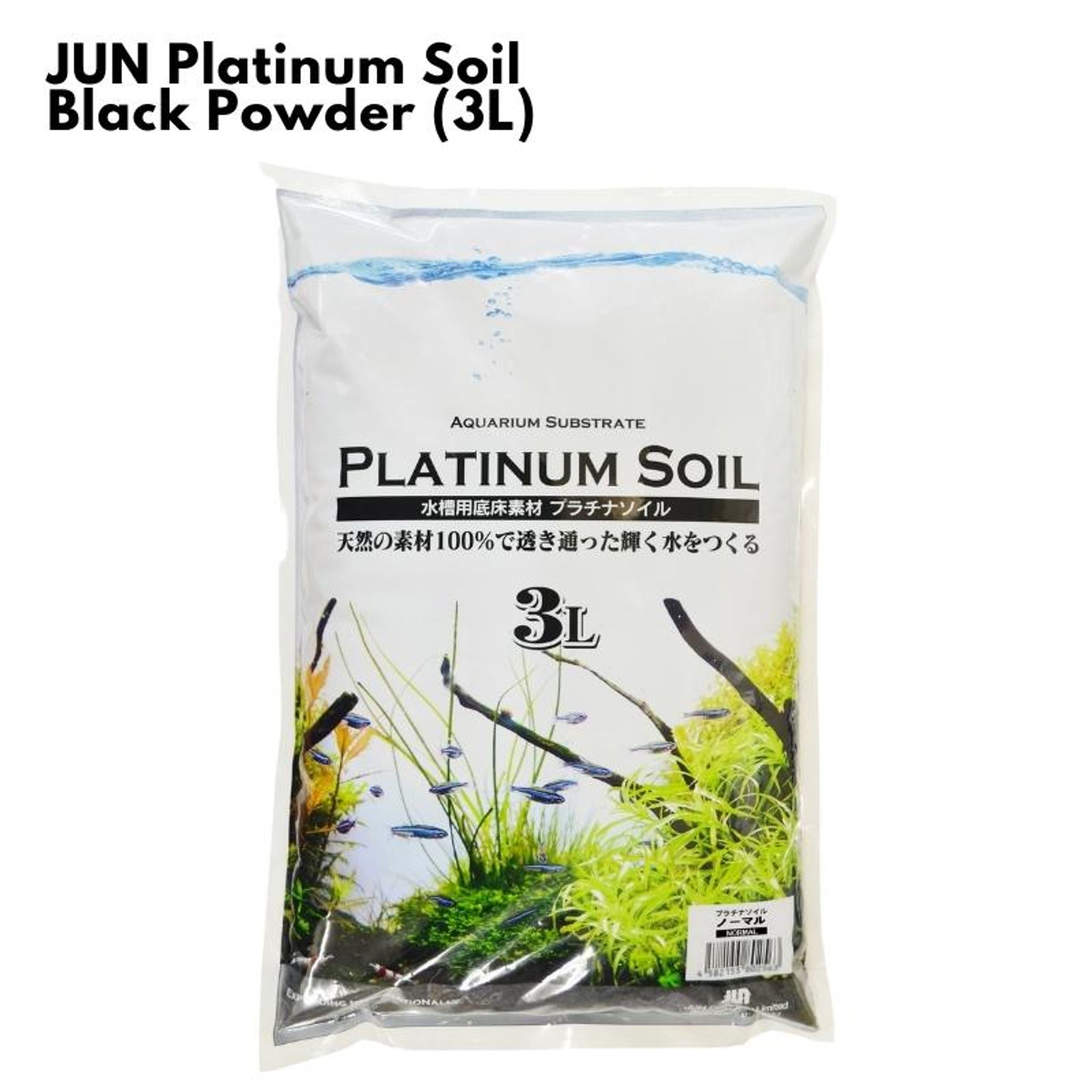 JUN Platinum Soil - Black Powder 3L JUNPBP3