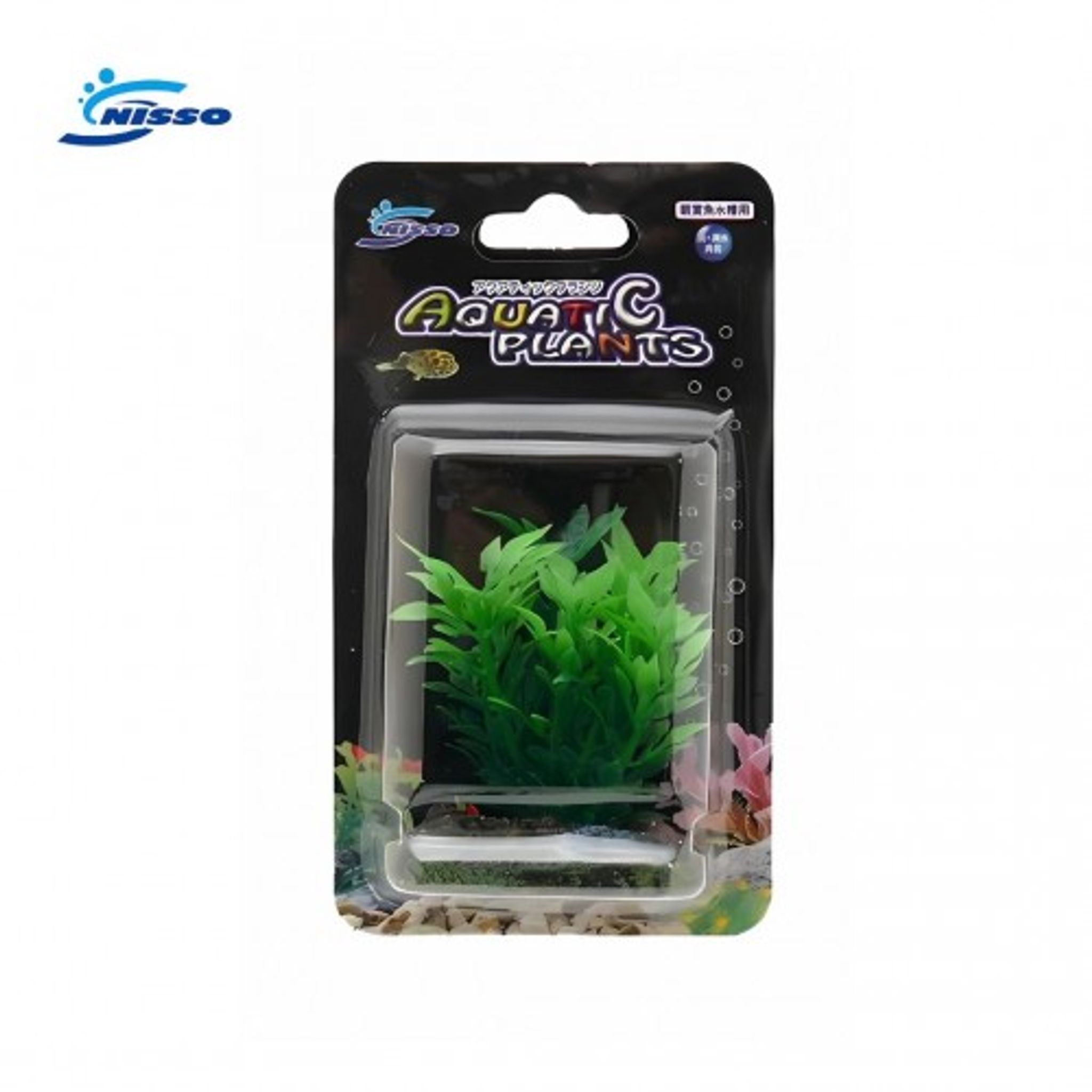 Nisso Aquatic Plants SS-4 NAP303