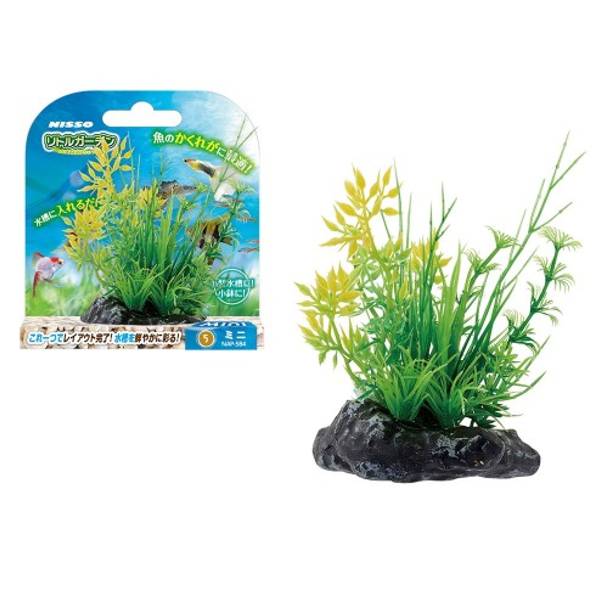 Nisso Little Garden Mini 5 NAP584