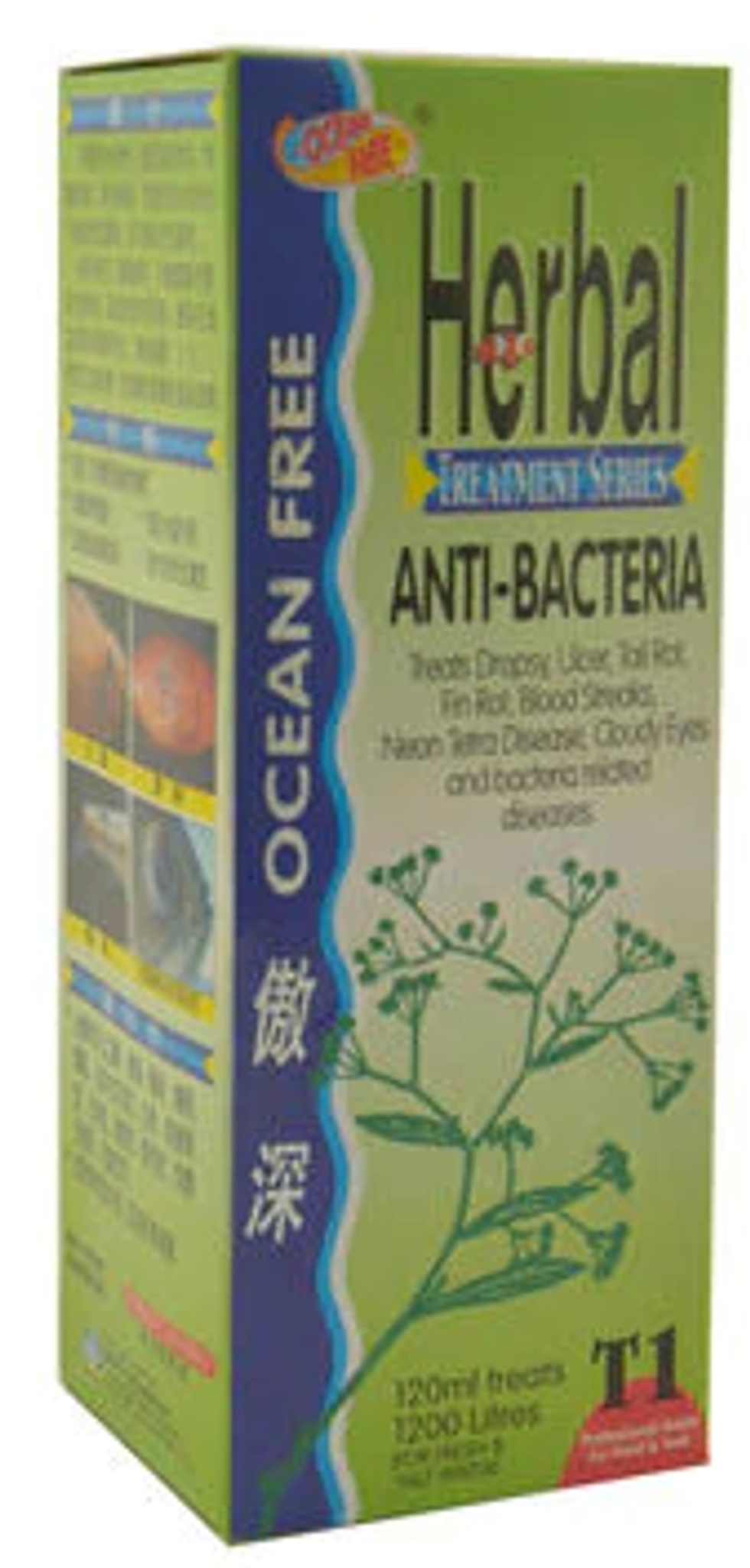 OCEAN FREE Herbal Anti-Bacteria T1