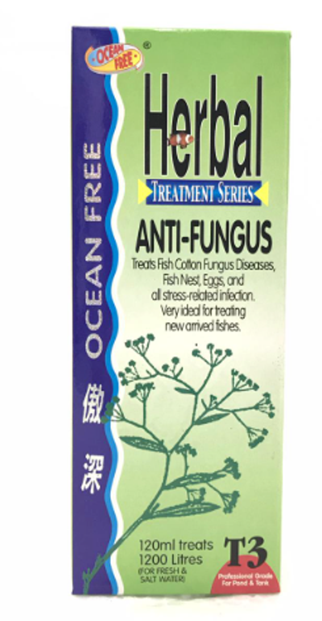 OCEAN FREE Herbal Anti Fungus T3 2 sizes