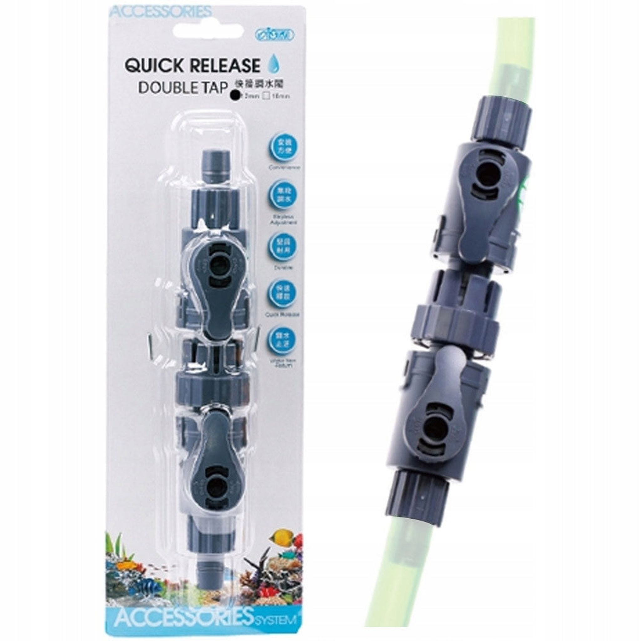 ISTA QUICK RELEASE DOUBLE TAP CONNECTOR