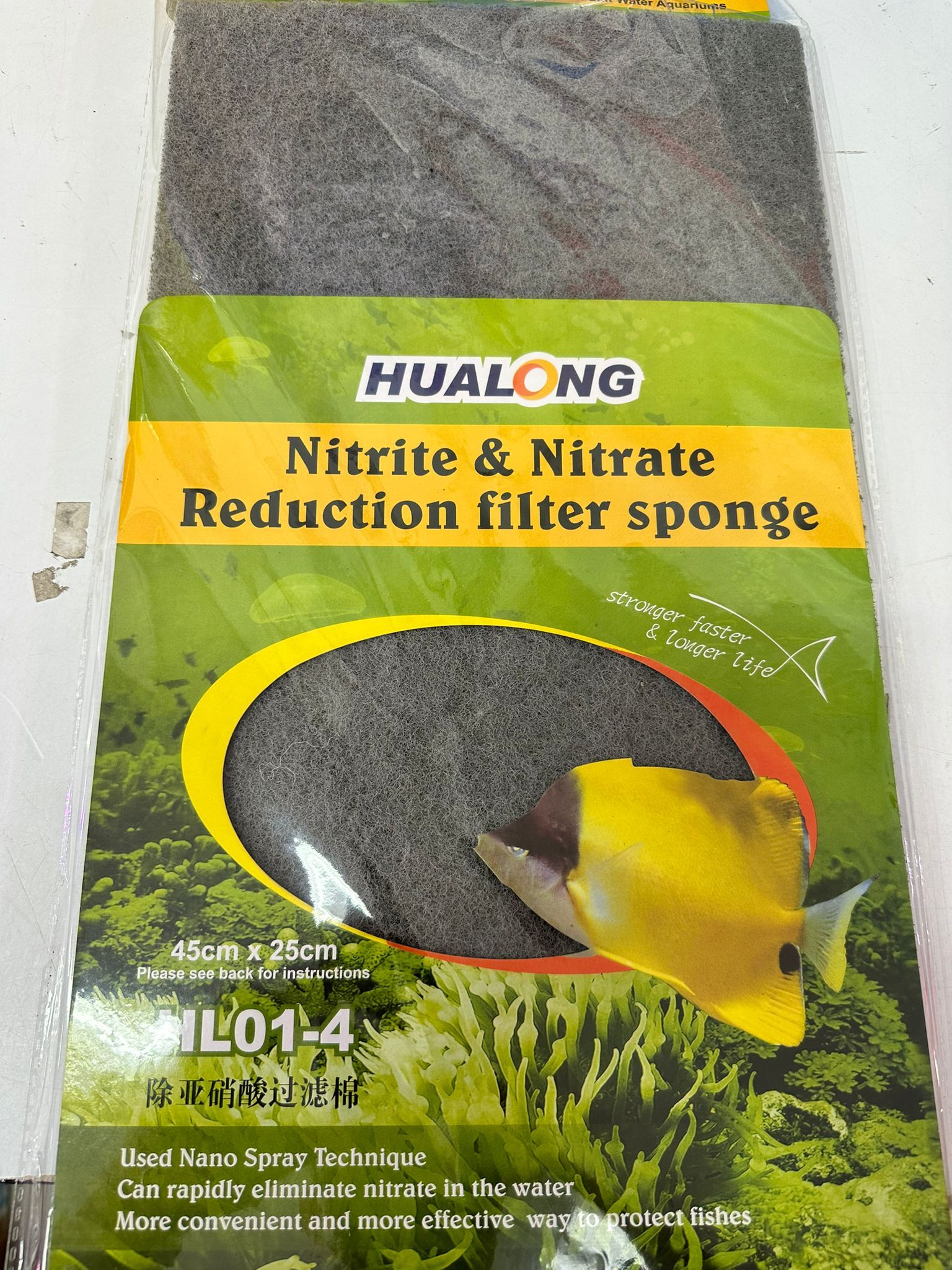 AMAZON Series Chemical Reduction Filter Sponge (Options Available)
