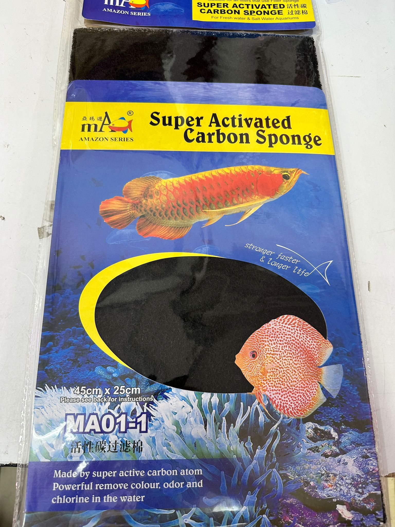 AMAZON Series Chemical Reduction Filter Sponge (Options Available)