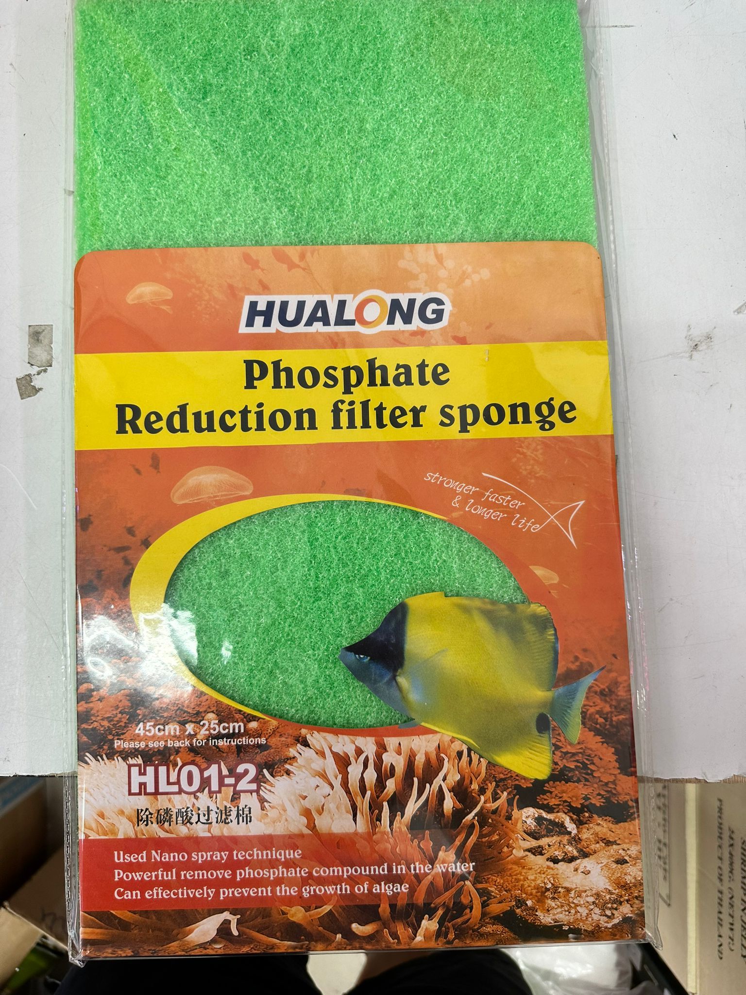 AMAZON Series Chemical Reduction Filter Sponge (Options Available)