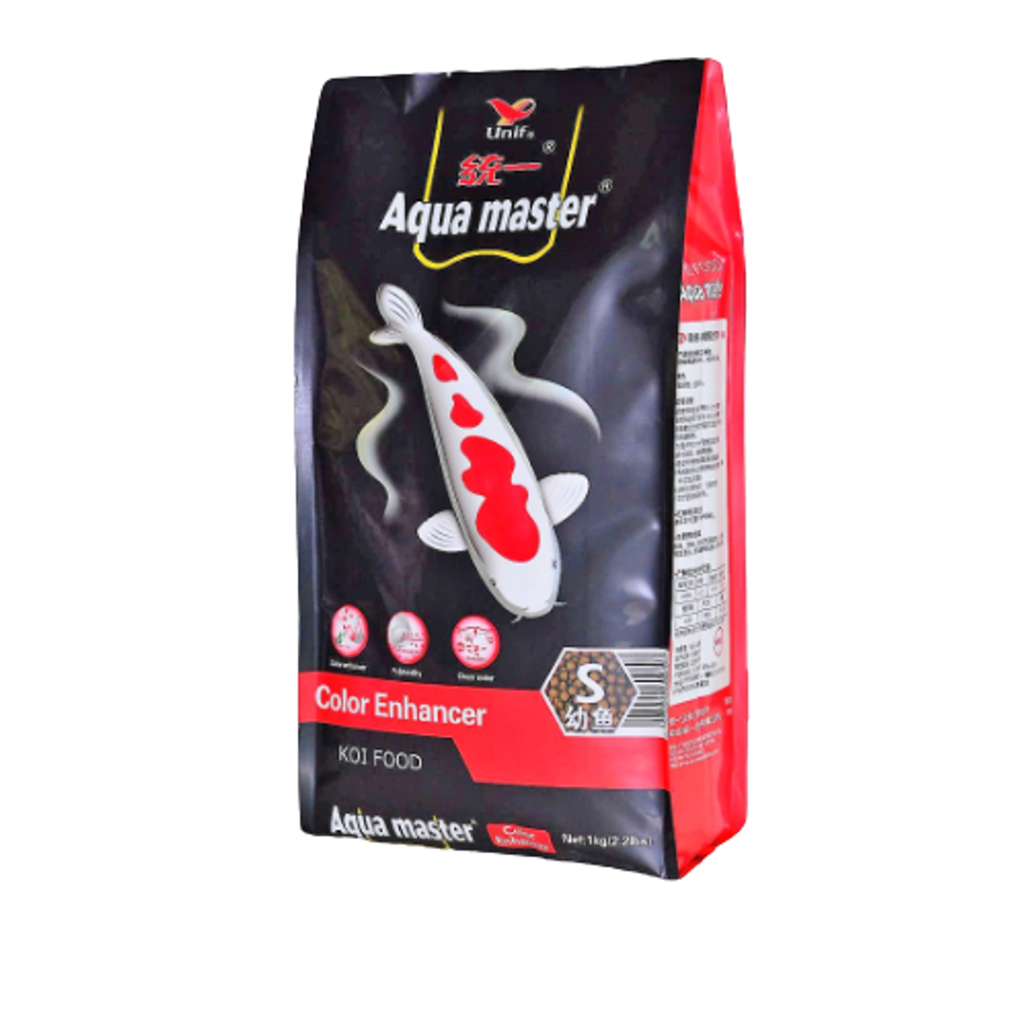 Aqua Master Koi Colour Enchancer (Options Available)
