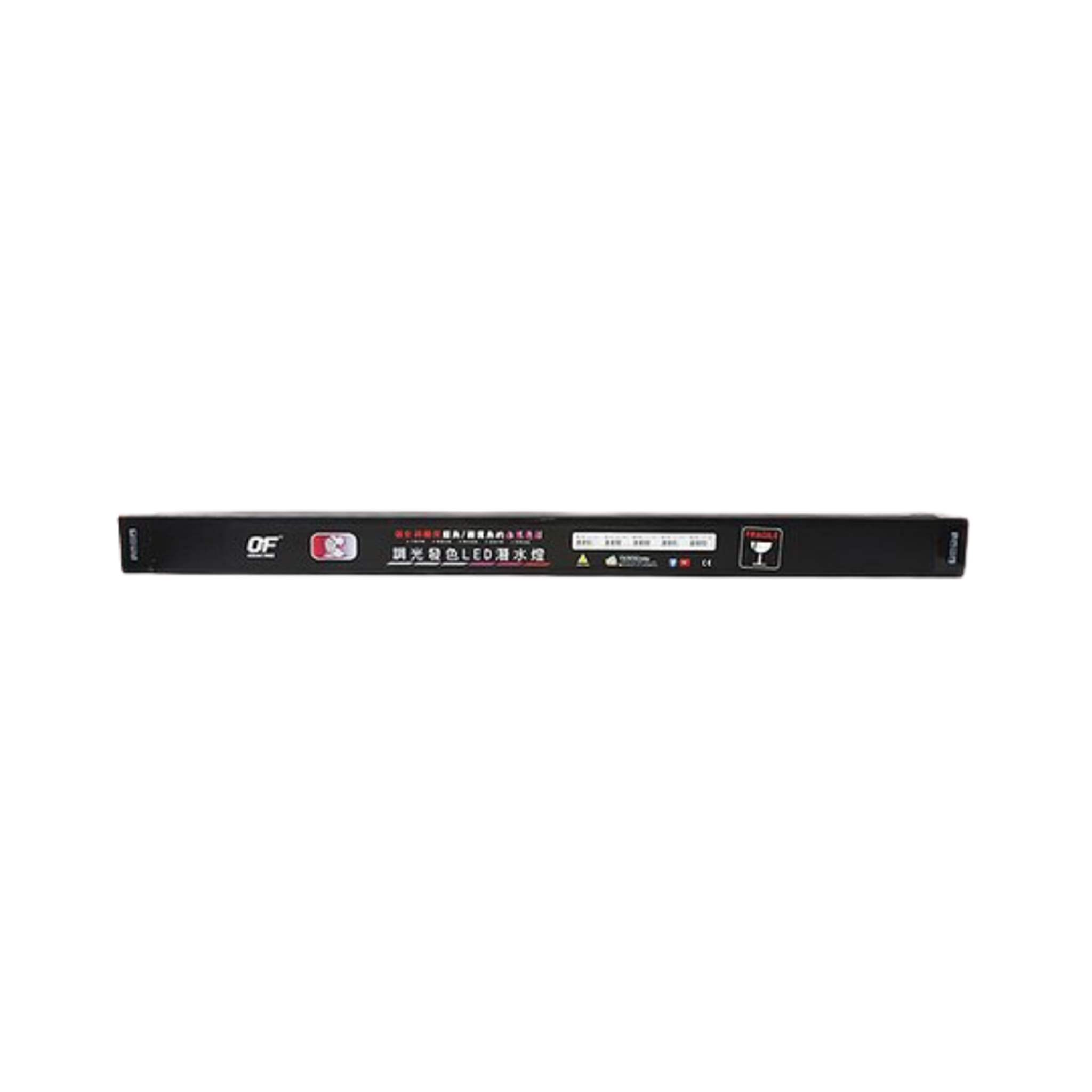 Aqua Zonic Submersible Colour Changeable LED (Options Available)