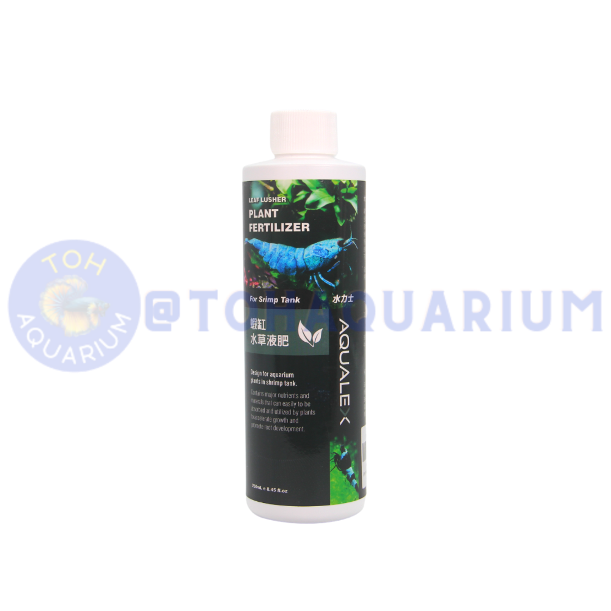 Aqualex Plant Fertiliser ST 250ml