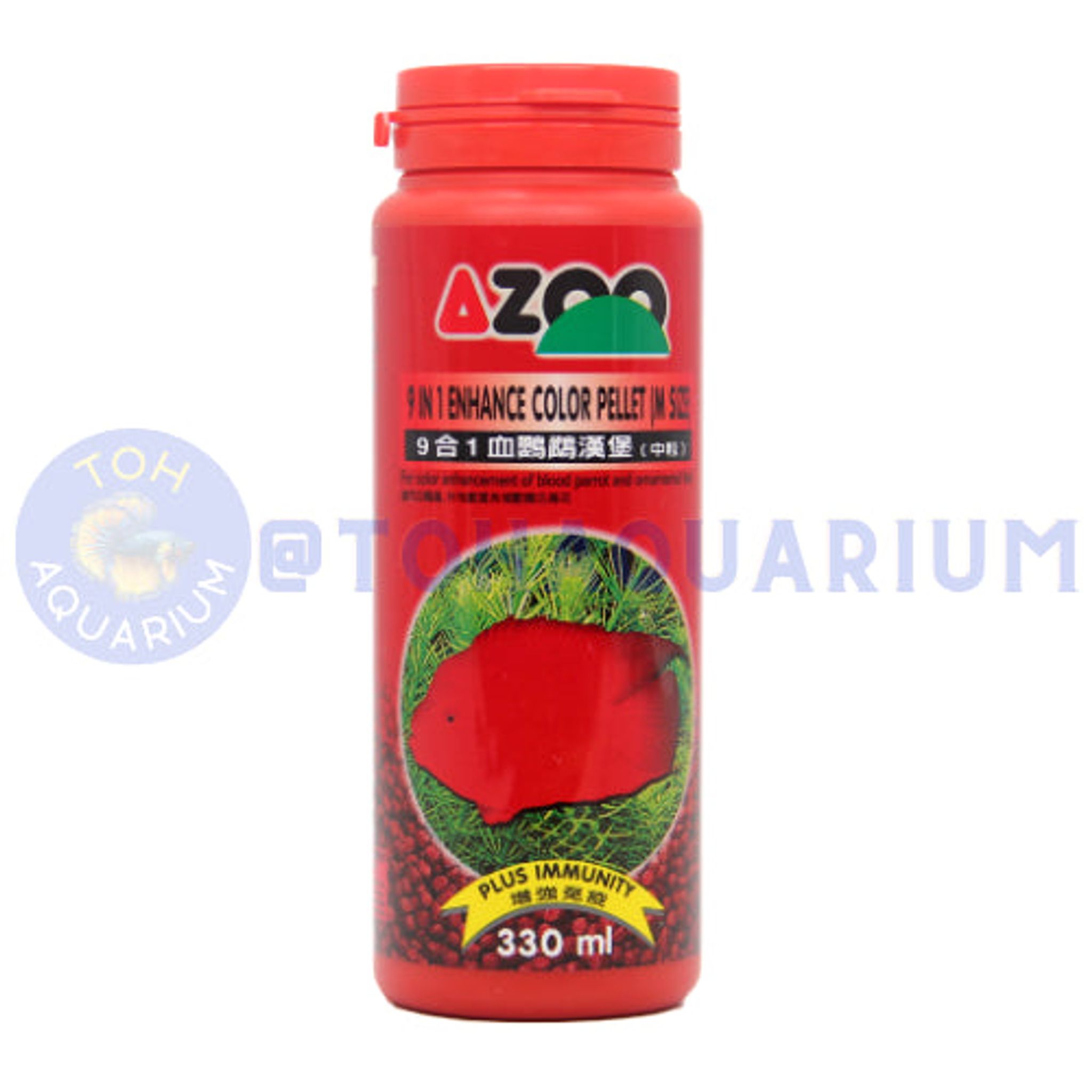 Azoo 9 in 1 Enhance Colour Parrot Fish Pellet (Options Available)