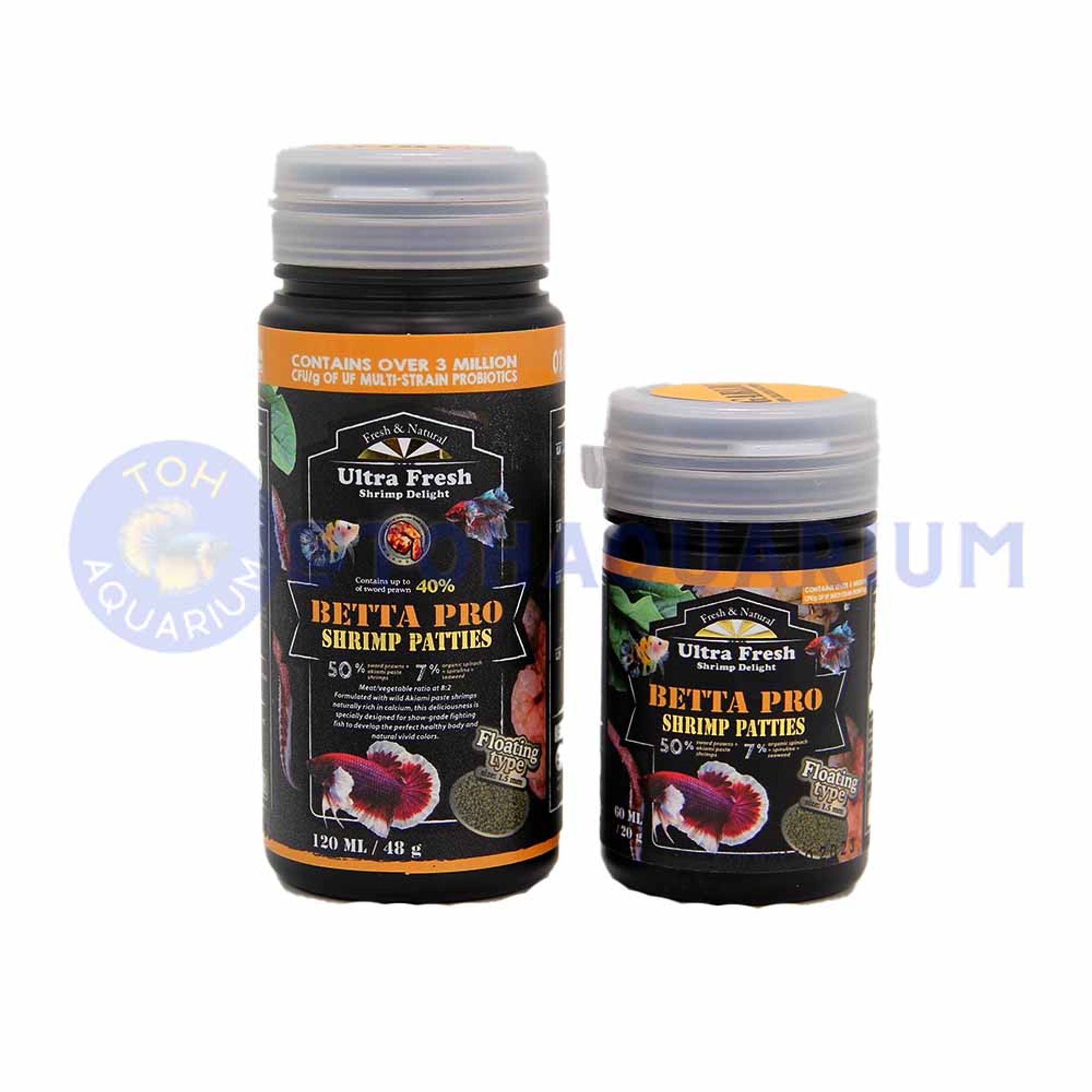 Azoo Betta Pro Pellets (Options Available)