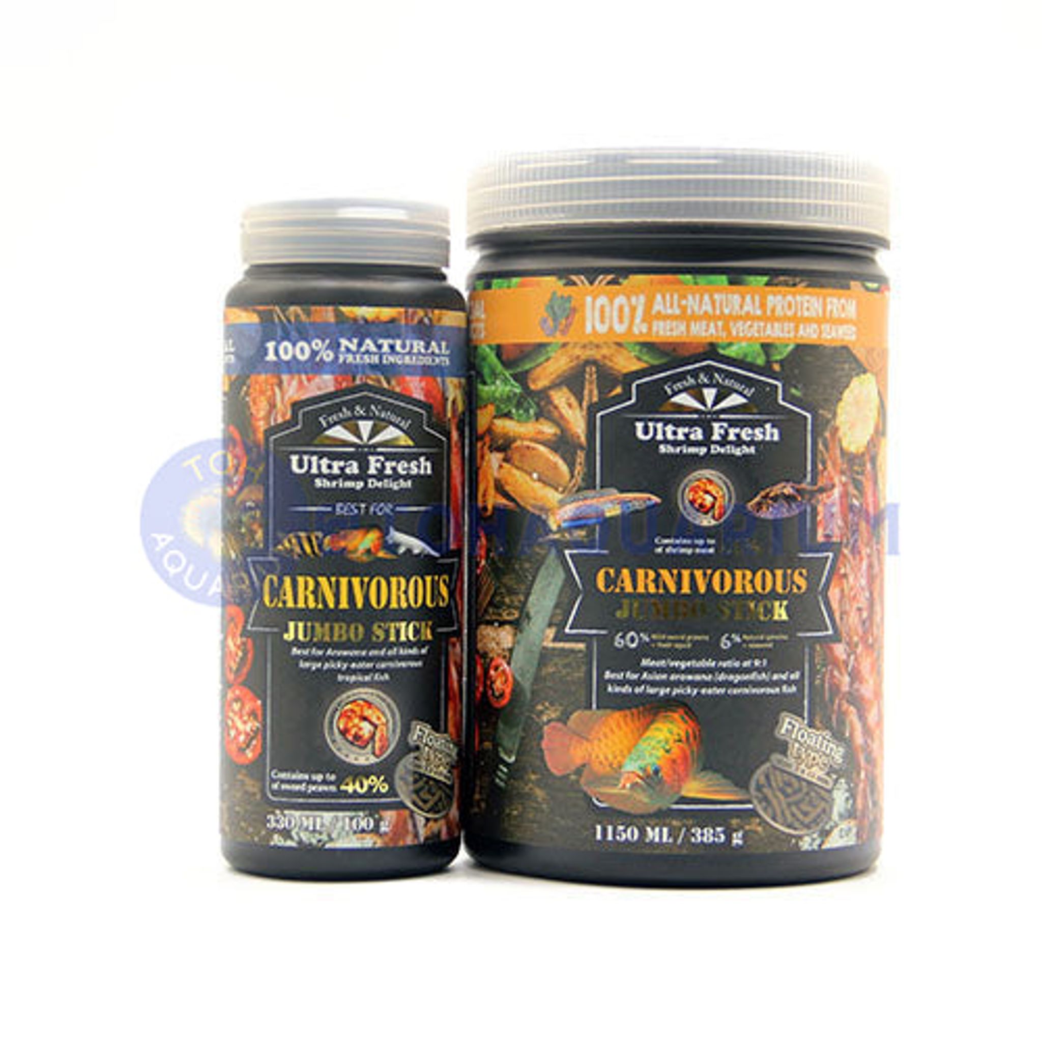Azoo Carnivorous Jumbo Sticks Floating (Options Available)