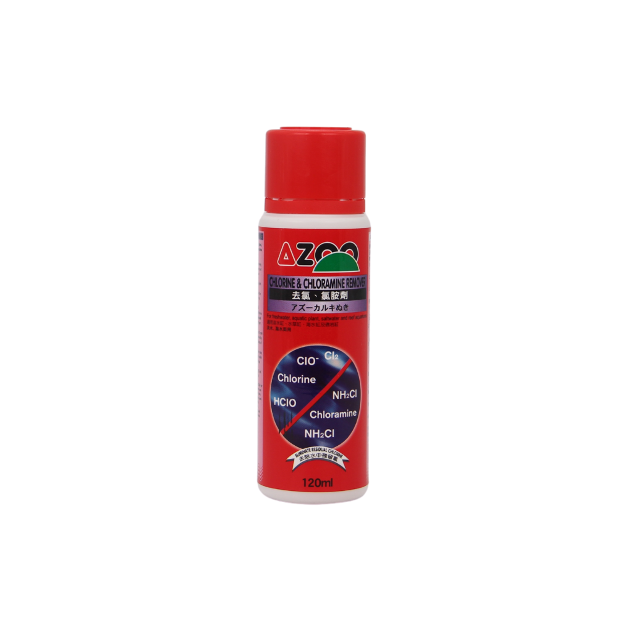 Azoo Chlorine & Chloramine Remover (Options Available)