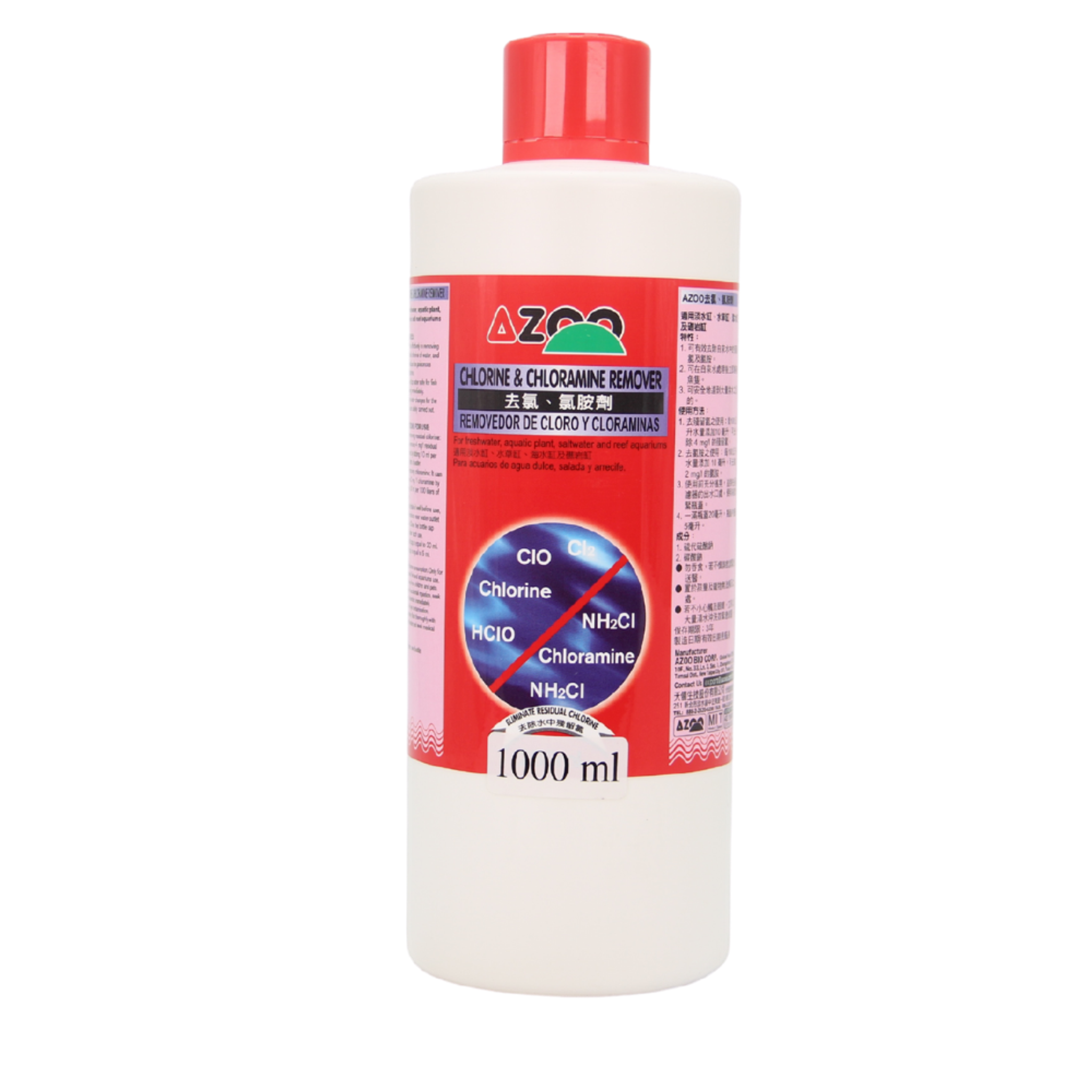 Azoo Chlorine & Chloramine Remover (Options Available)