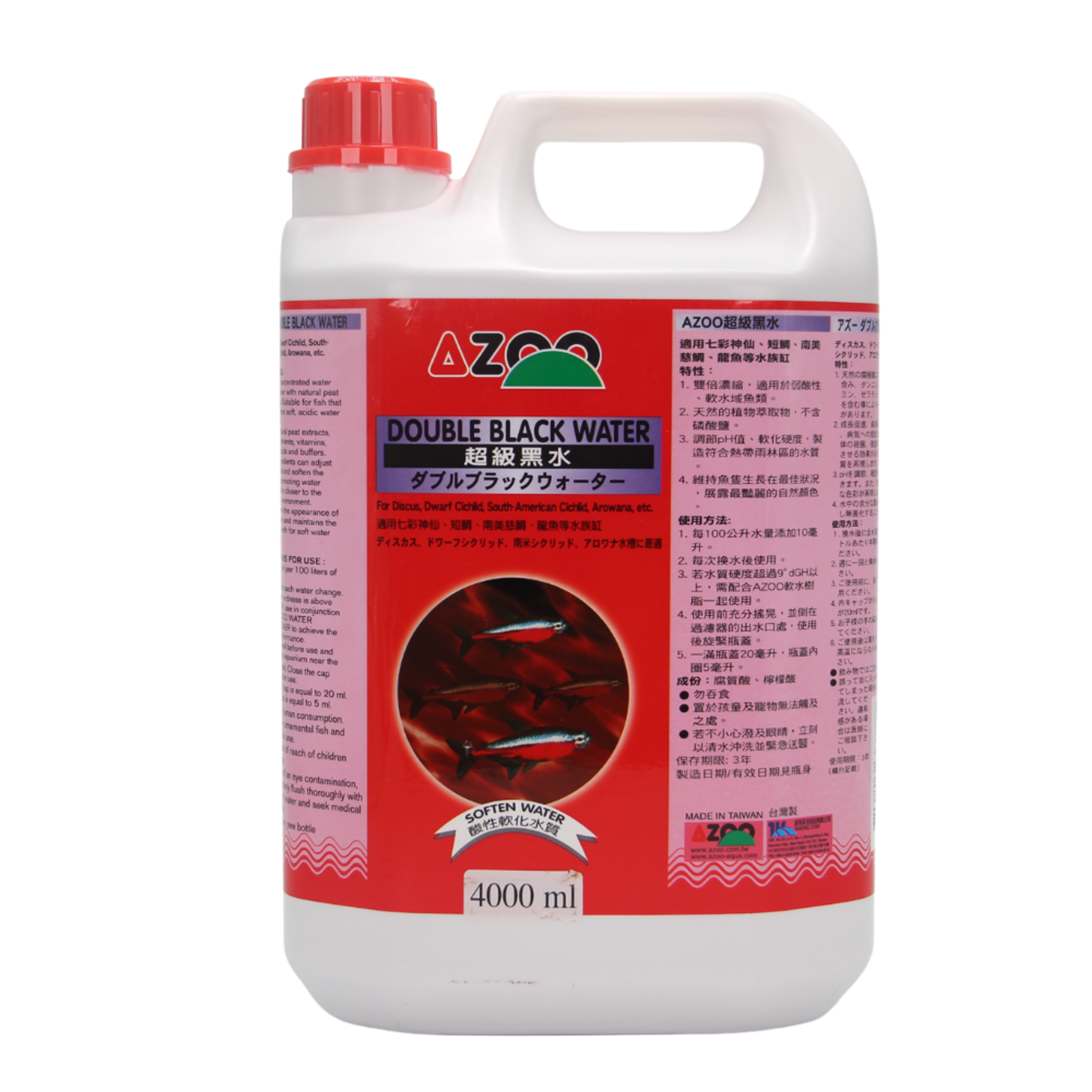 Azoo Double Black Water 4L