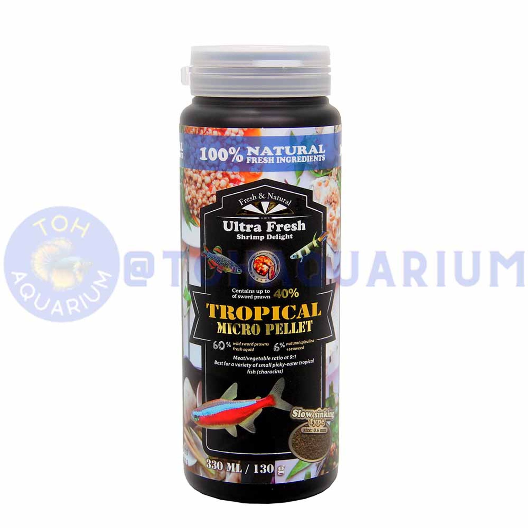 Azoo Tropical Micro Pellets (Options Available)