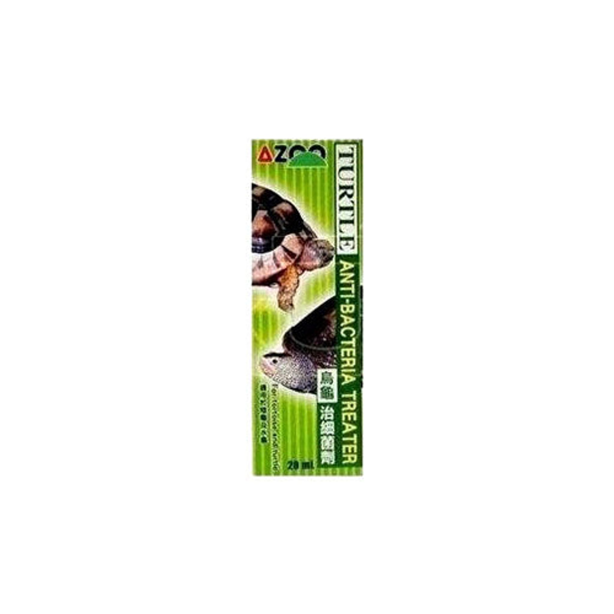Azoo Turtle Anti Bacteria Treatment 20ml