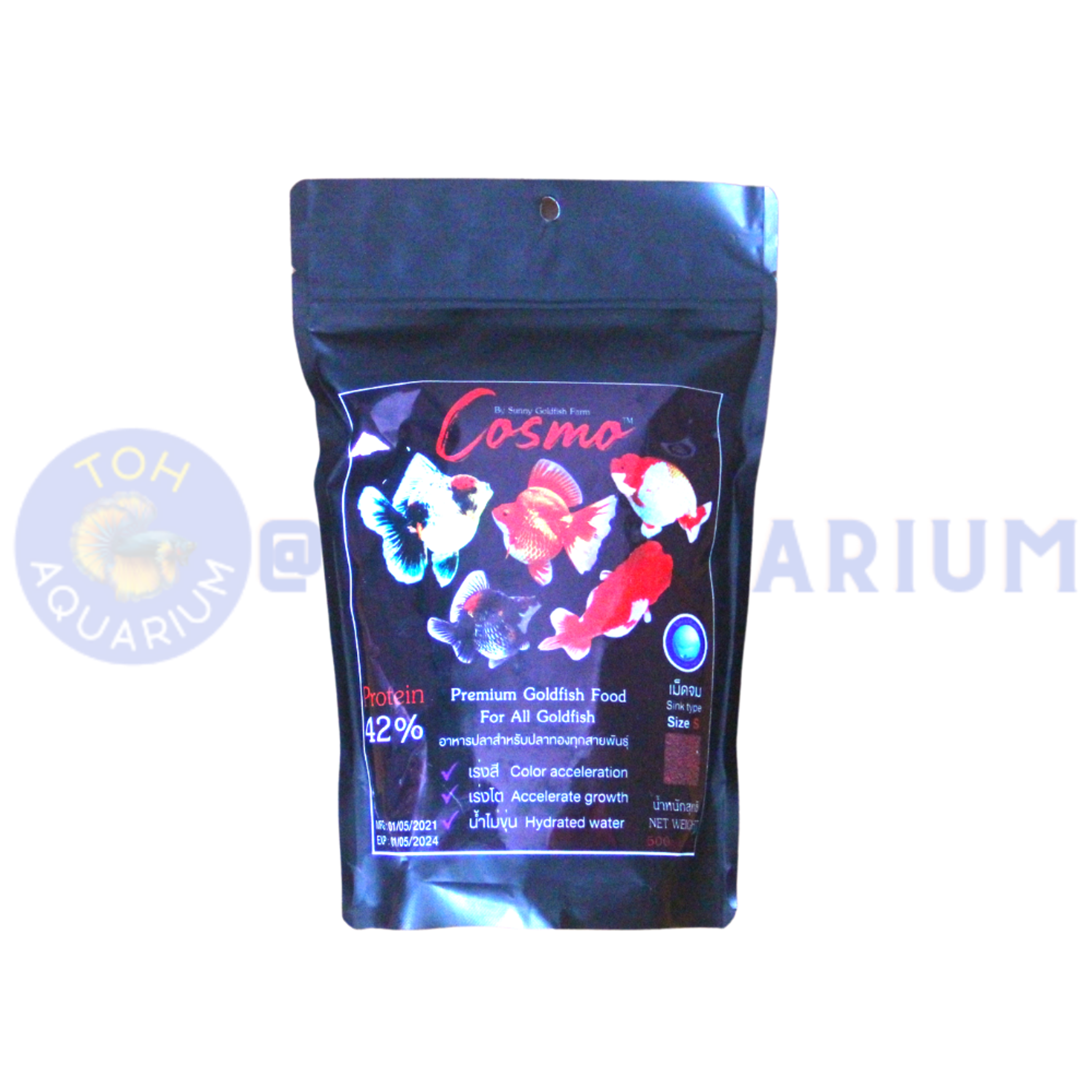 Cosmo Goldfish Food 500g