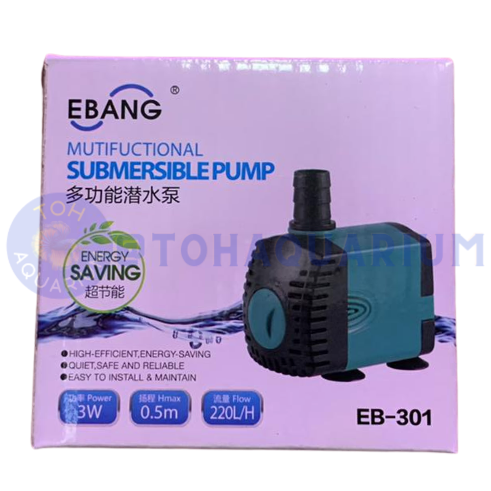 Ebang Submersible Pump Series (Options Available)