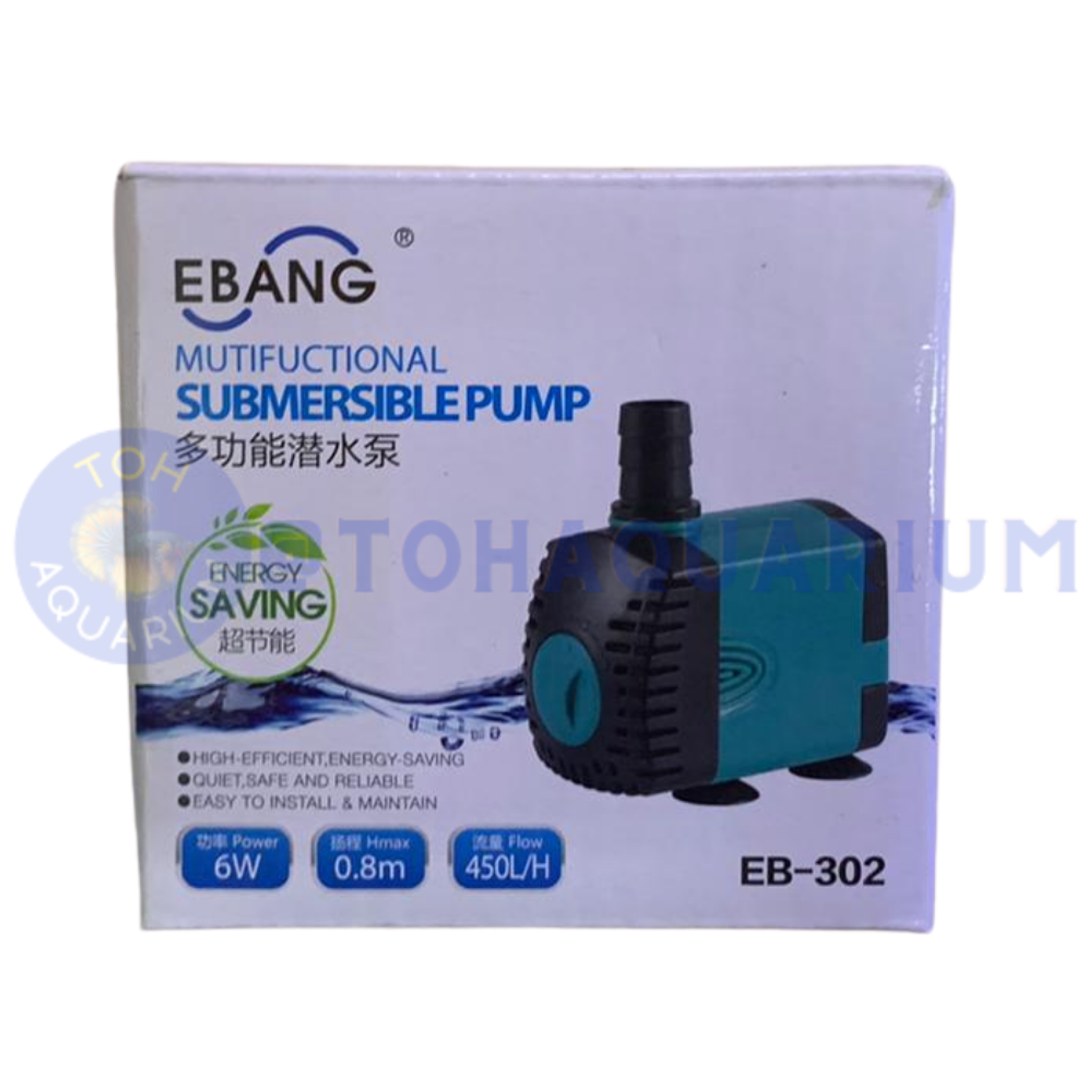Ebang Submersible Pump Series (Options Available)