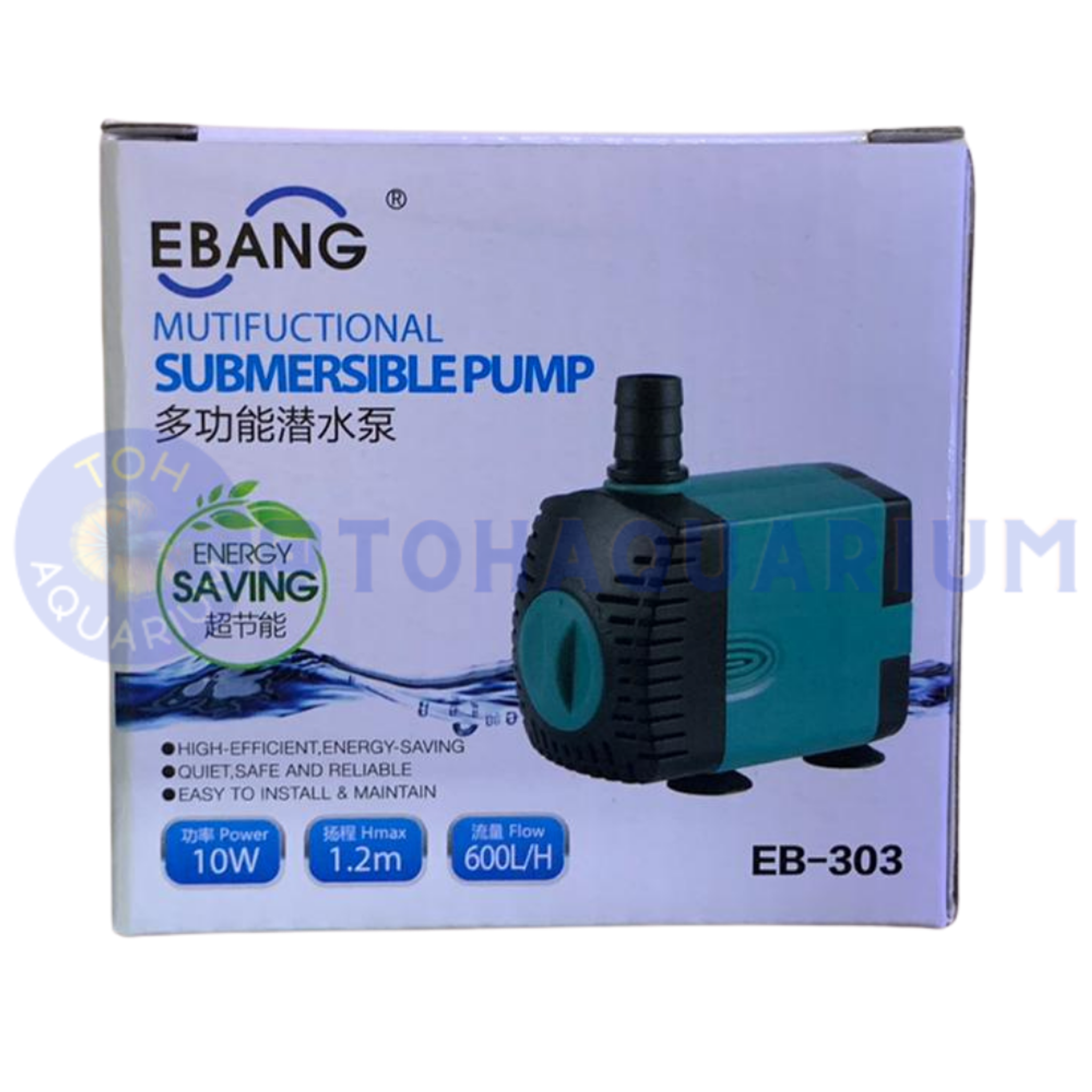 Ebang Submersible Pump Series (Options Available)