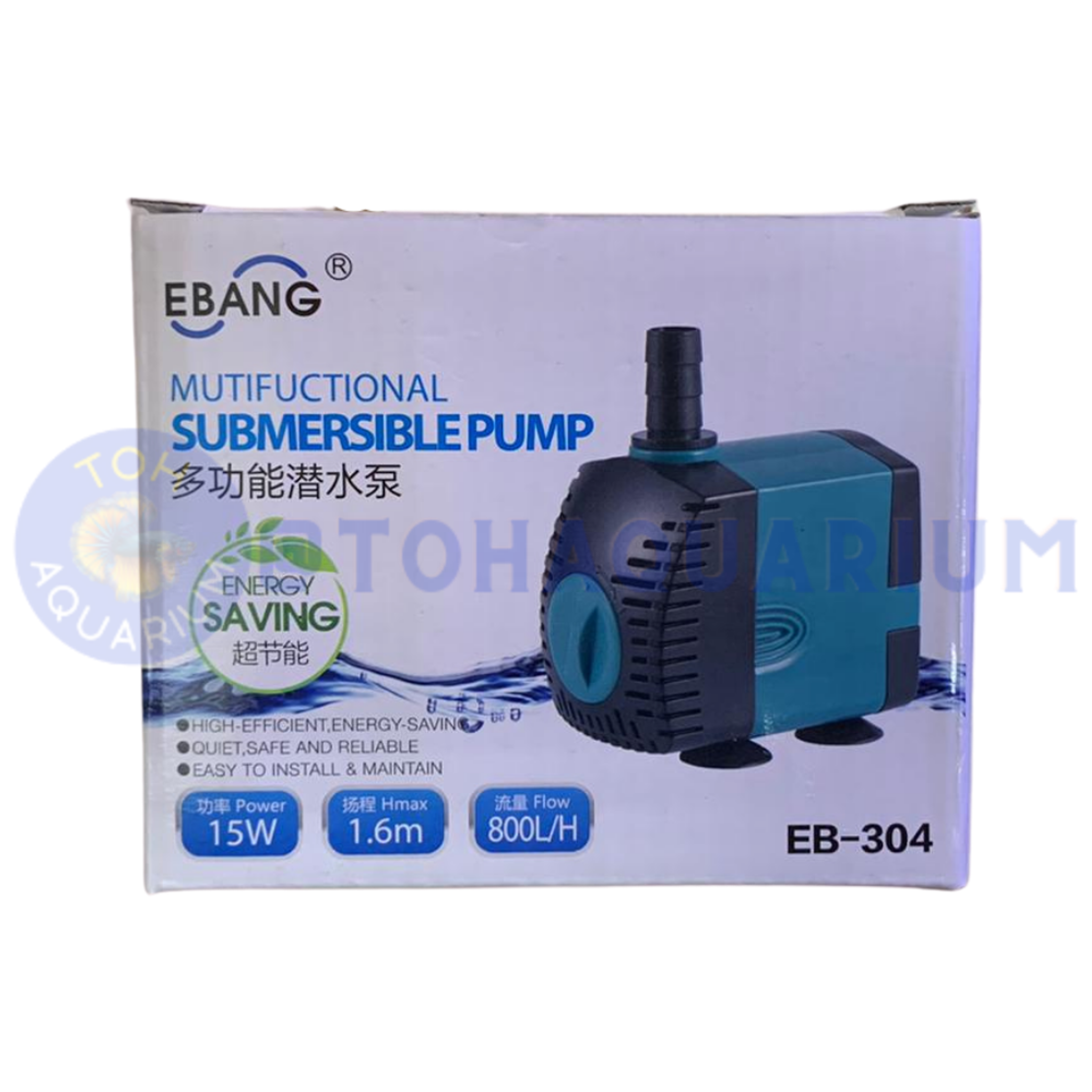 Ebang Submersible Pump Series (Options Available)
