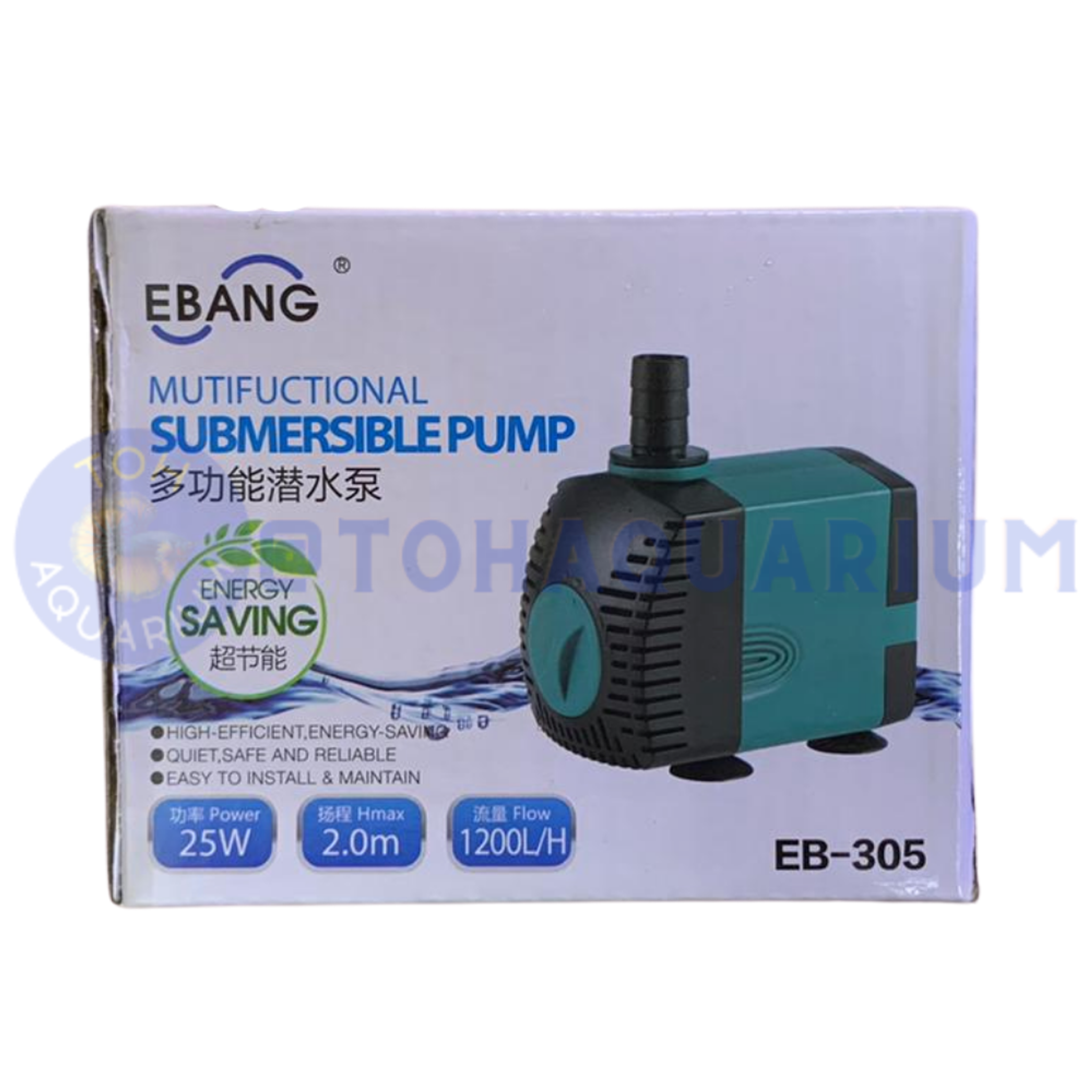 Ebang Submersible Pump Series (Options Available)
