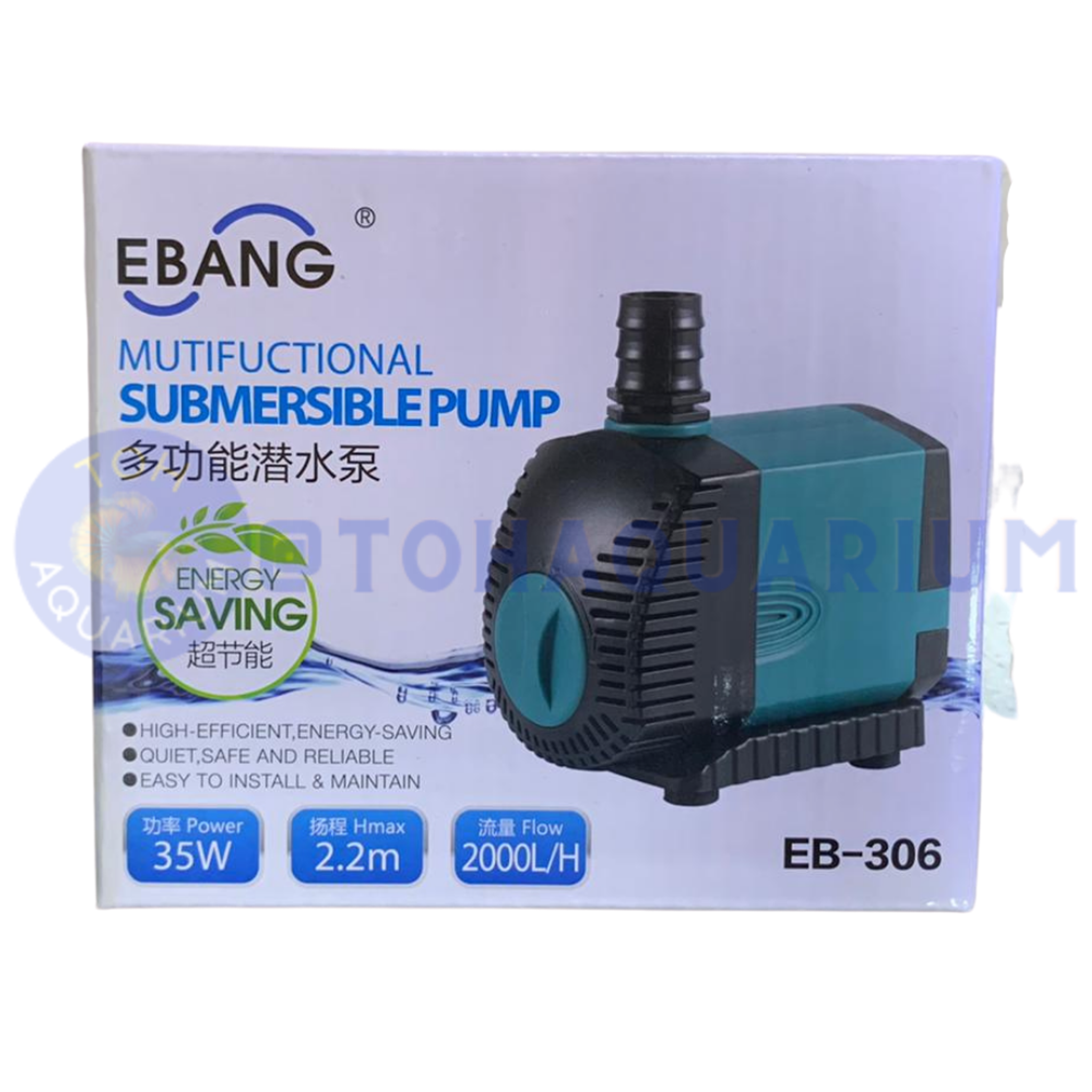 Ebang Submersible Pump Series (Options Available)