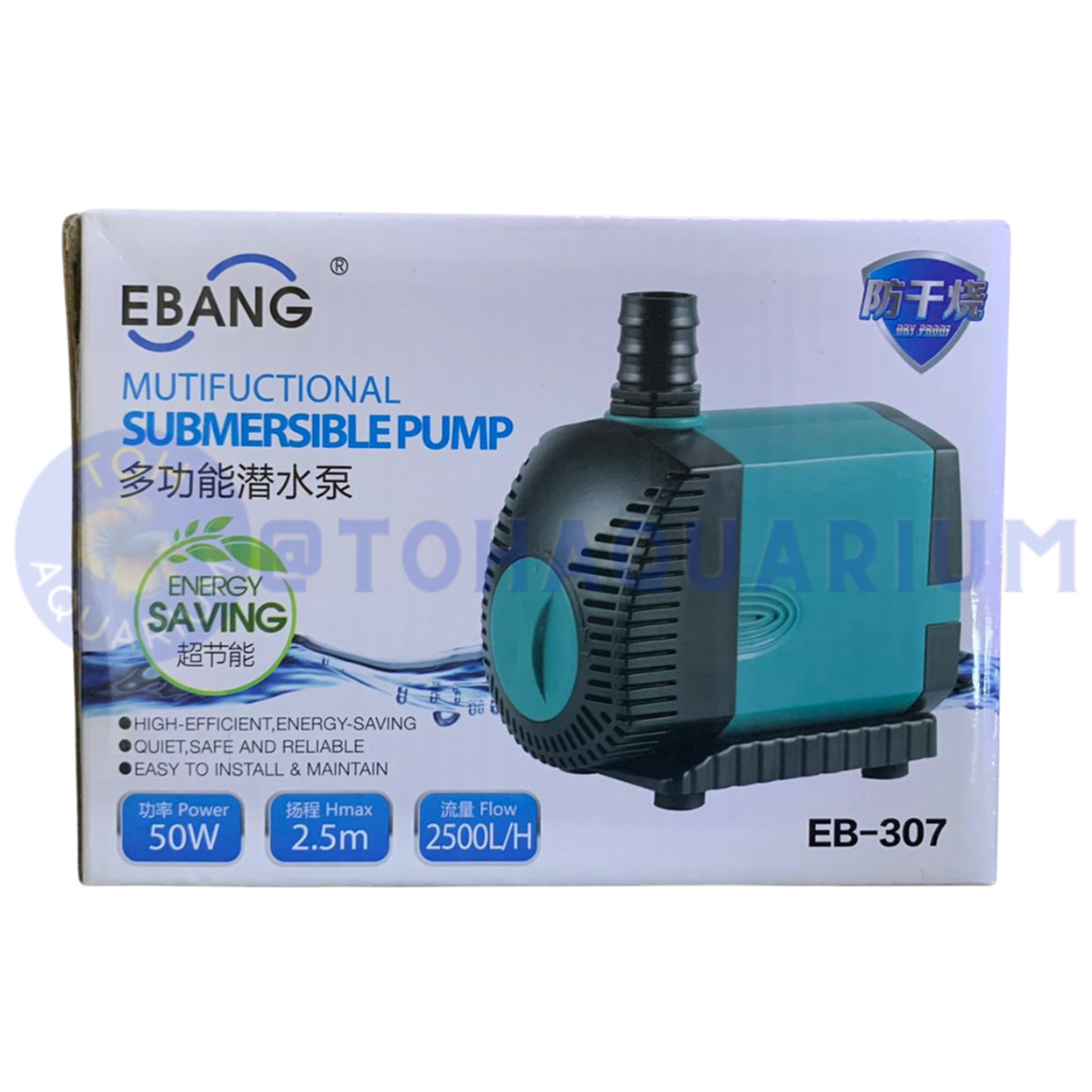 Ebang Submersible Pump Series (Options Available)