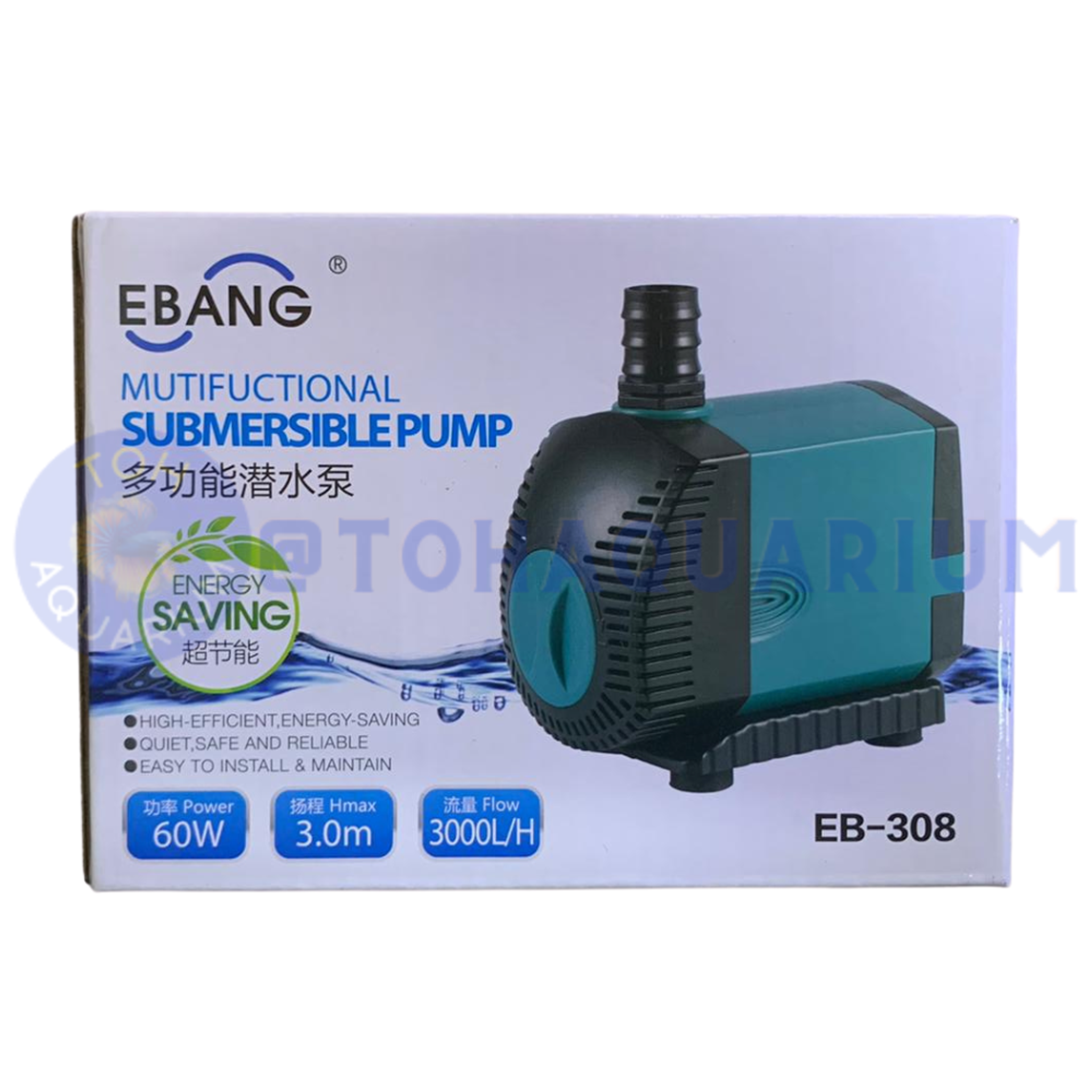 Ebang Submersible Pump Series (Options Available)