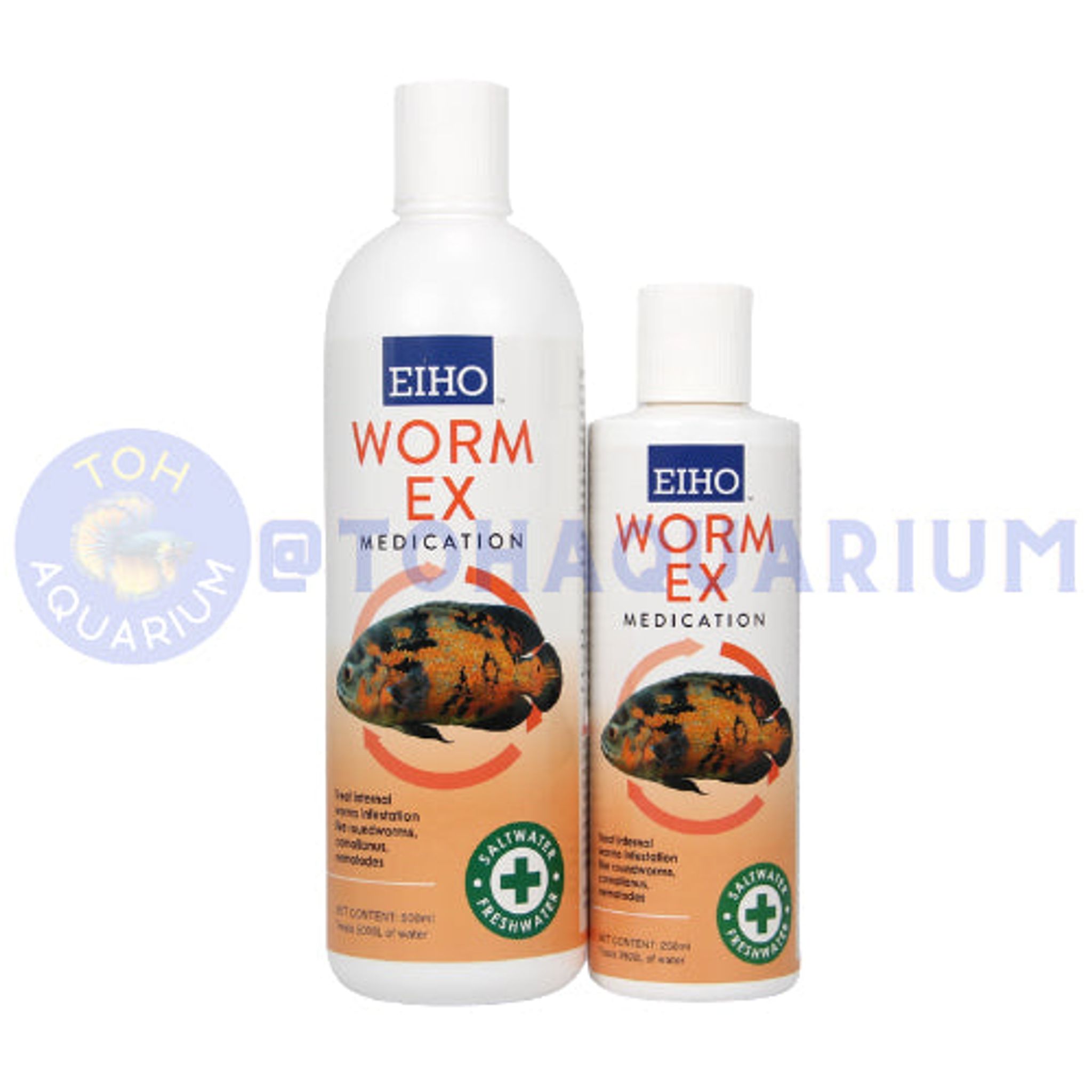 Eiho Worm Ex (Options Available)