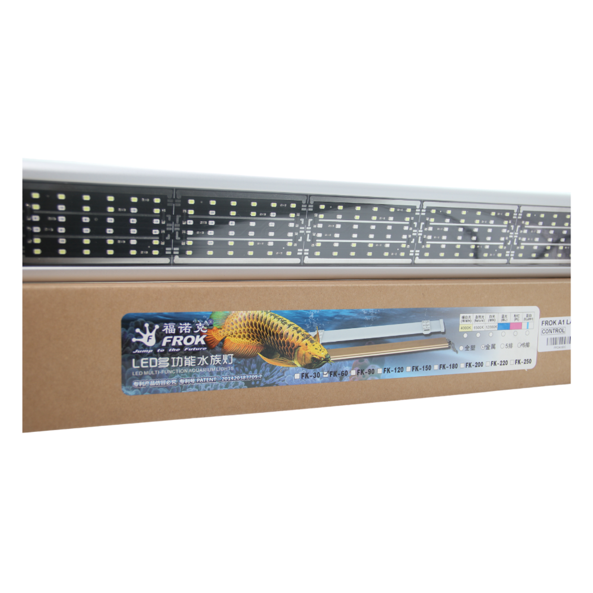Frok A1 Lamp Control (Options Available)