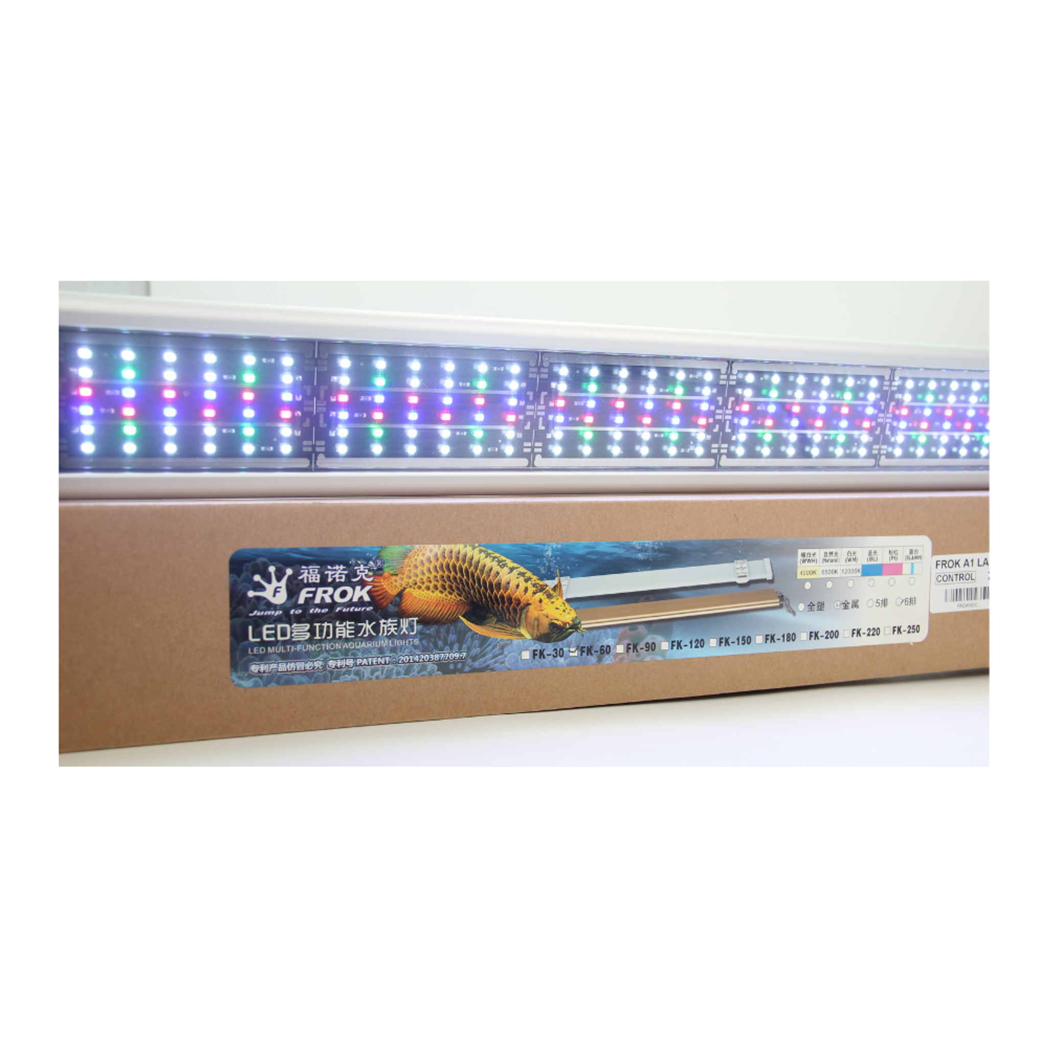 Frok A1 Lamp Control (Options Available)