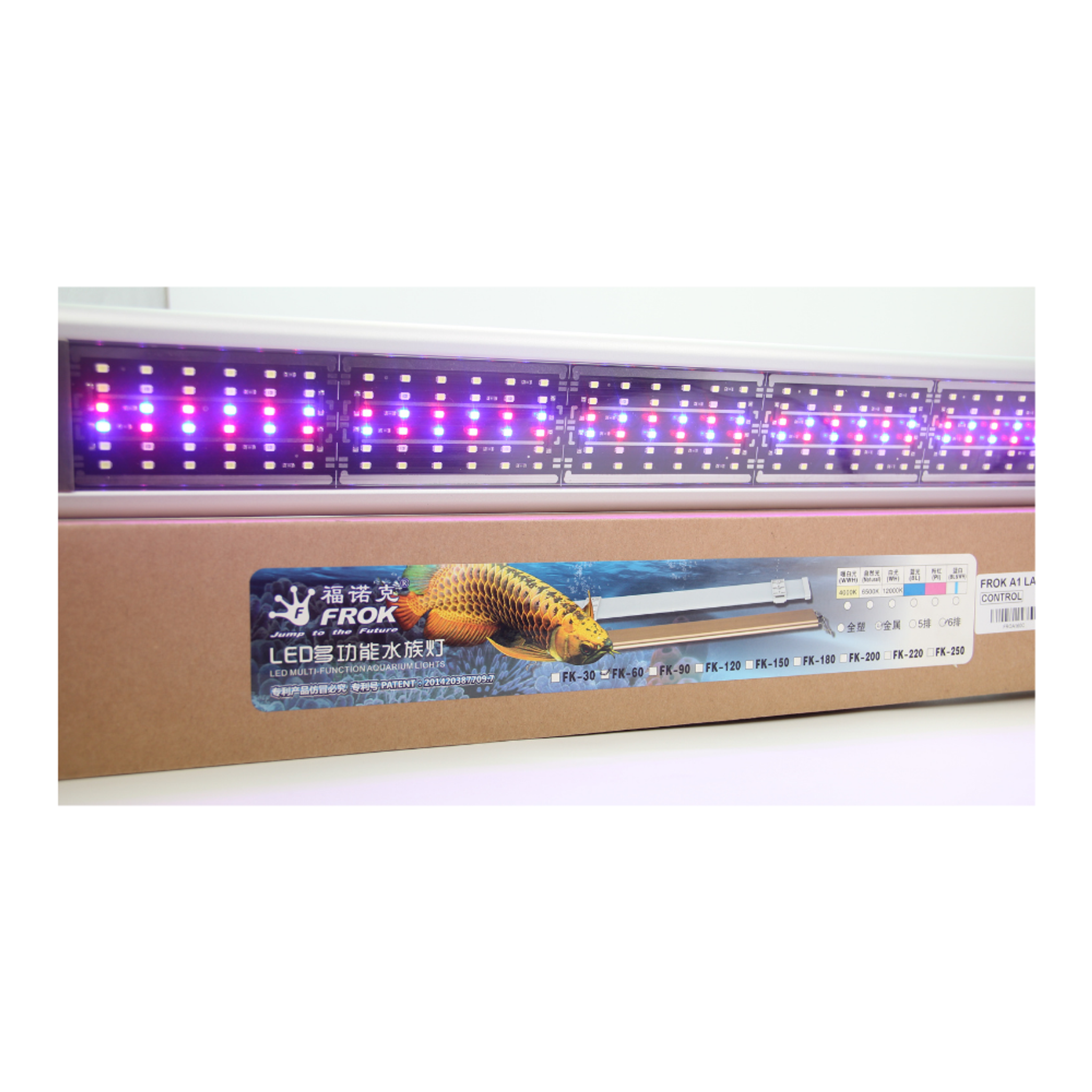 Frok A1 Lamp Control (Options Available)
