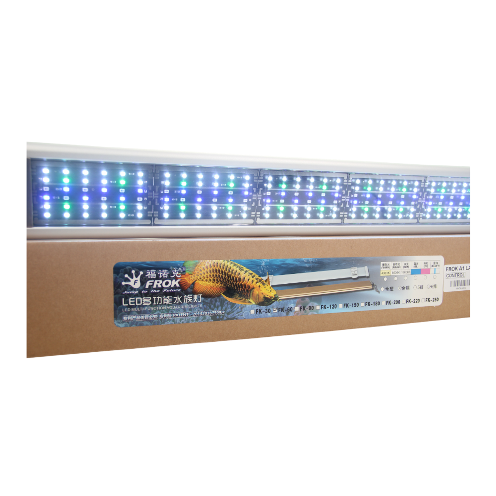 Frok A1 Lamp Control (Options Available)