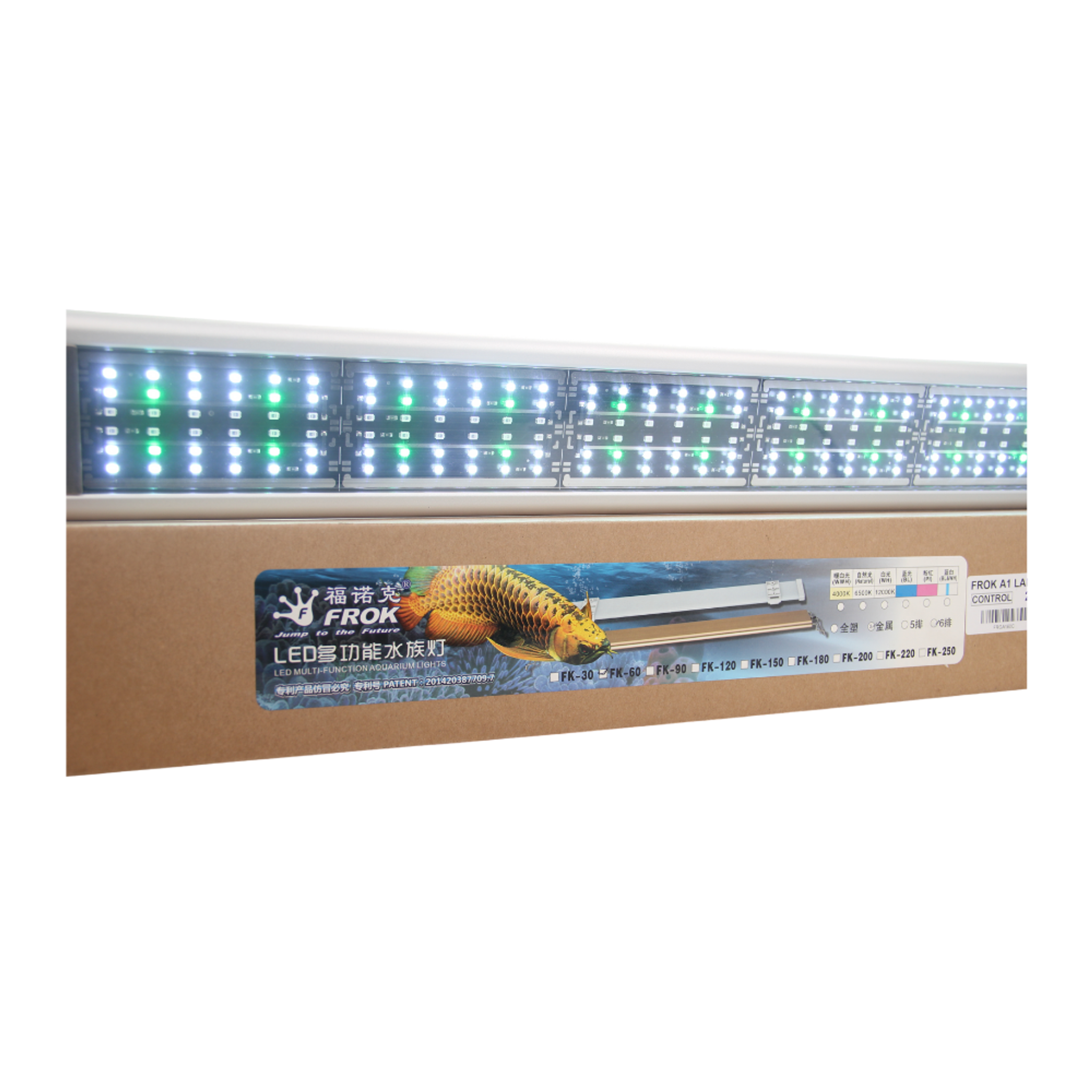 Frok A1 Lamp Control (Options Available)