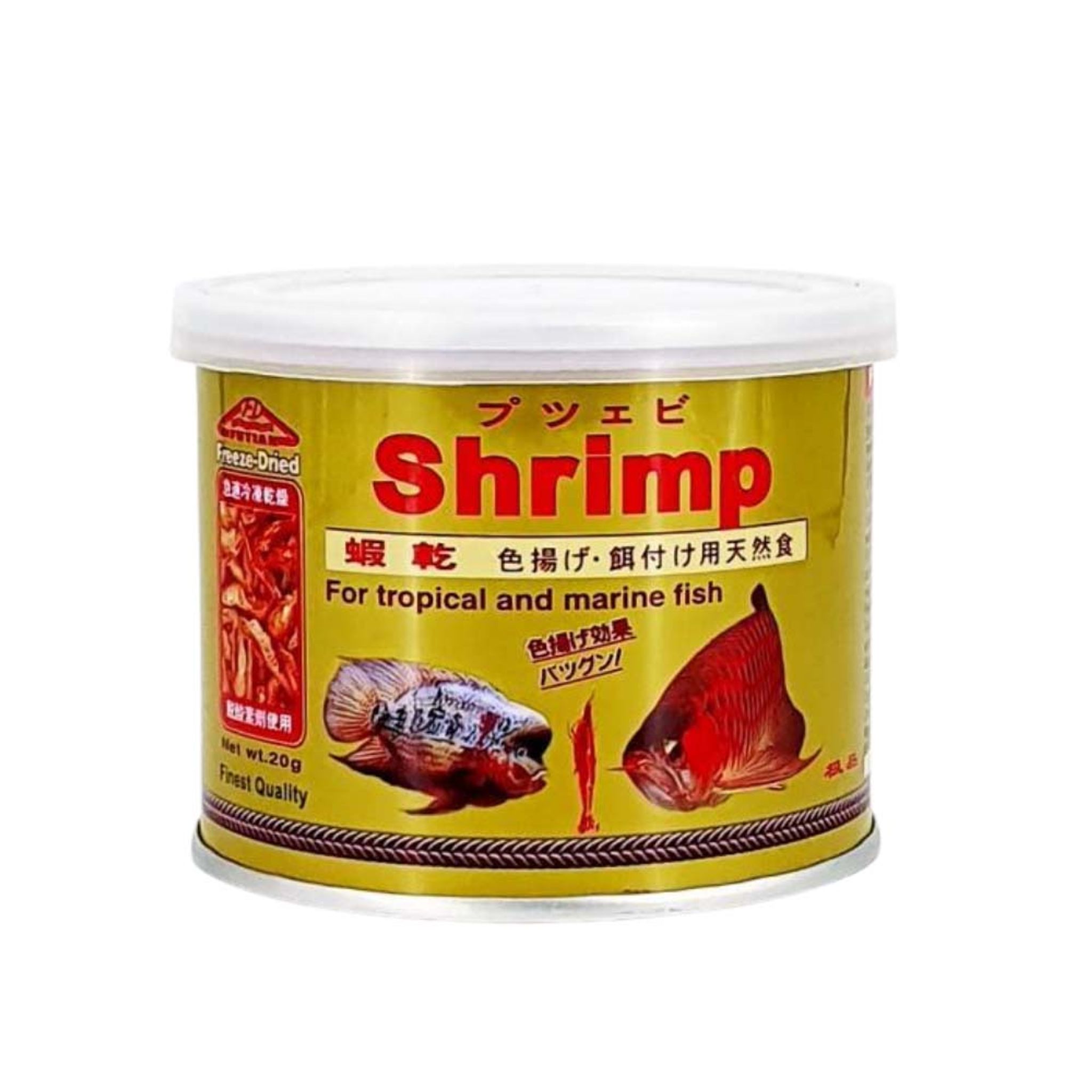 Futian Freeze Dried Shrimp (Options Available)