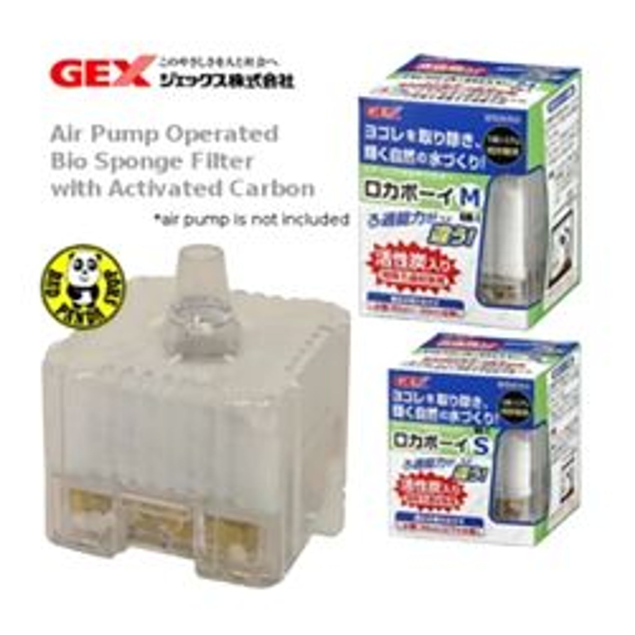 Gex Rokaboy M Sponge Filter