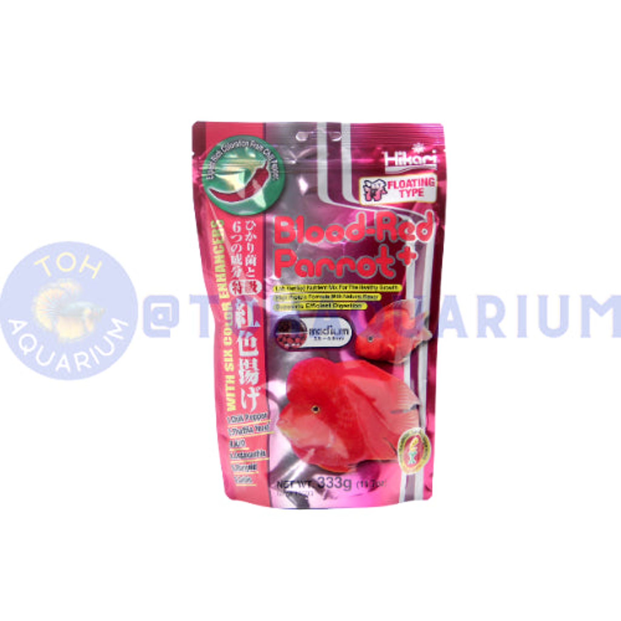 Hikari Blood Red Parrot Med (Options Available)