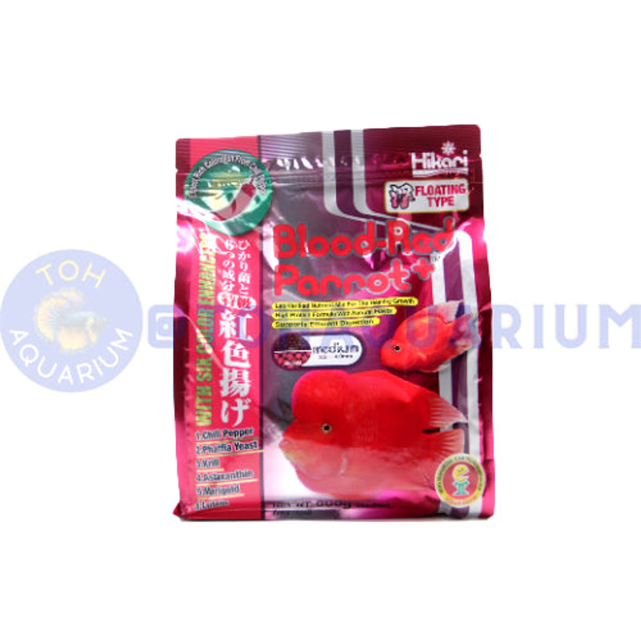 Hikari Blood Red Parrot Med (Options Available)