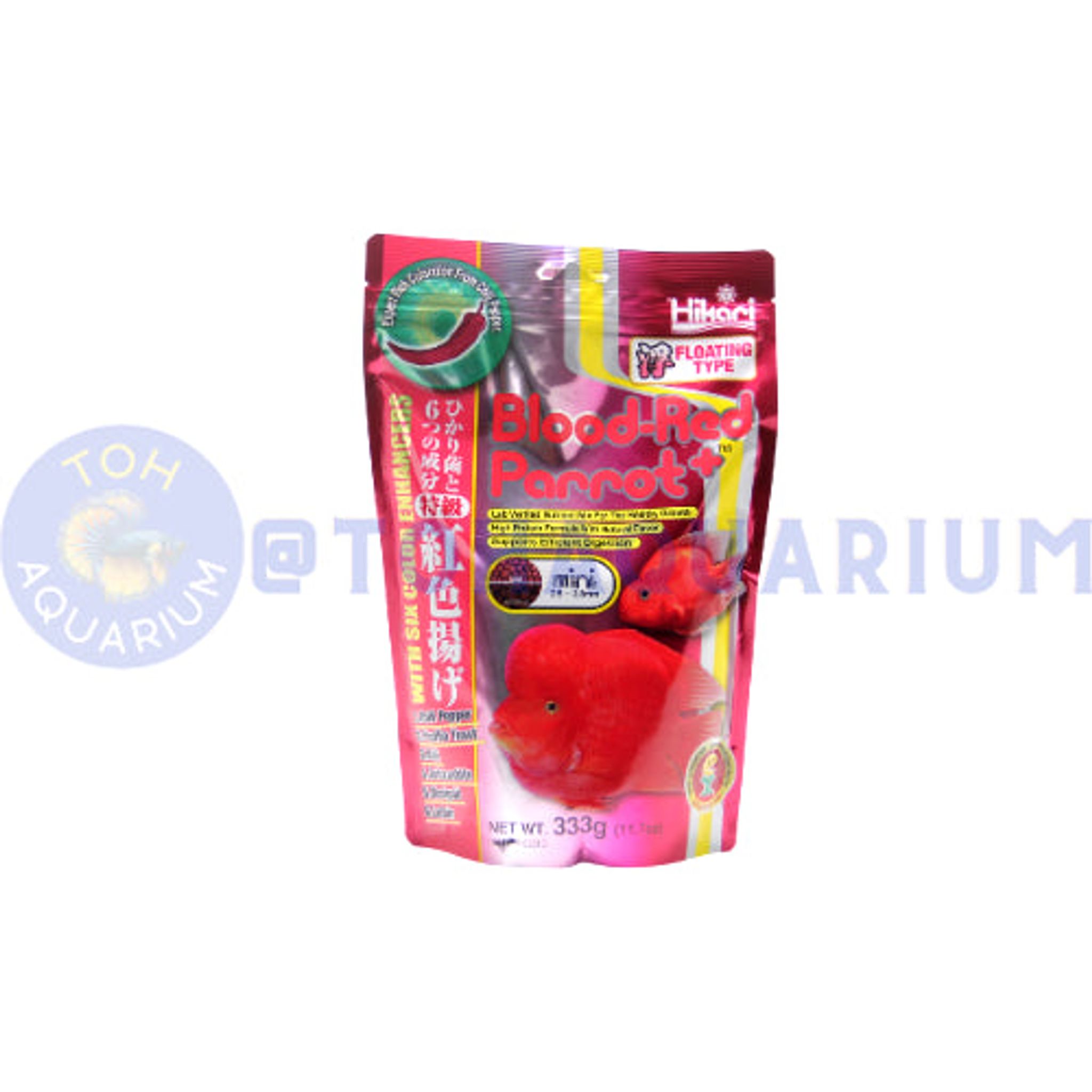 Hikari Blood Red Parrot Mini (Options Available)