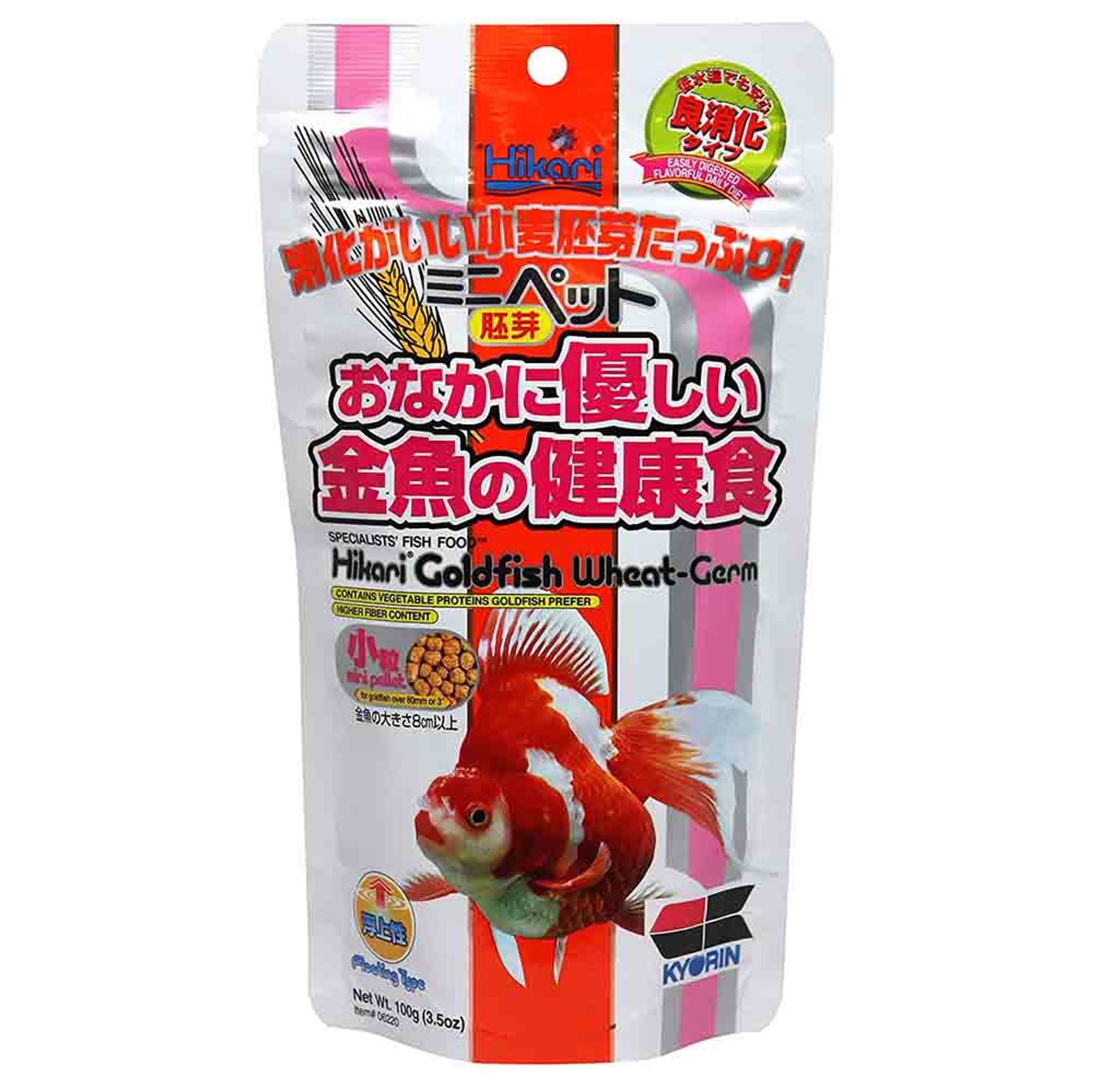 Hikari Goldfish Wheatgerm 100g