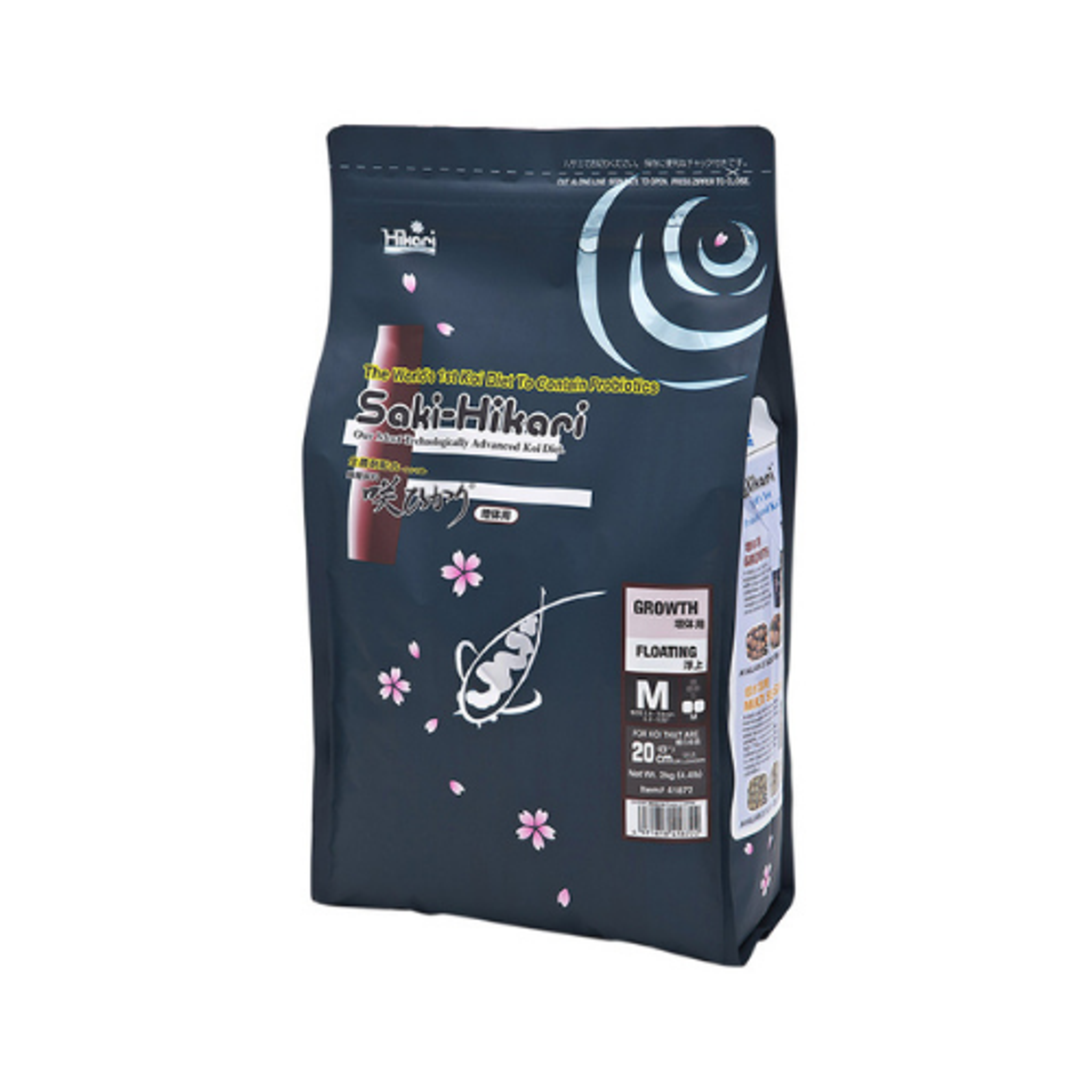 Hikari Saki Colour Floating M 2kg