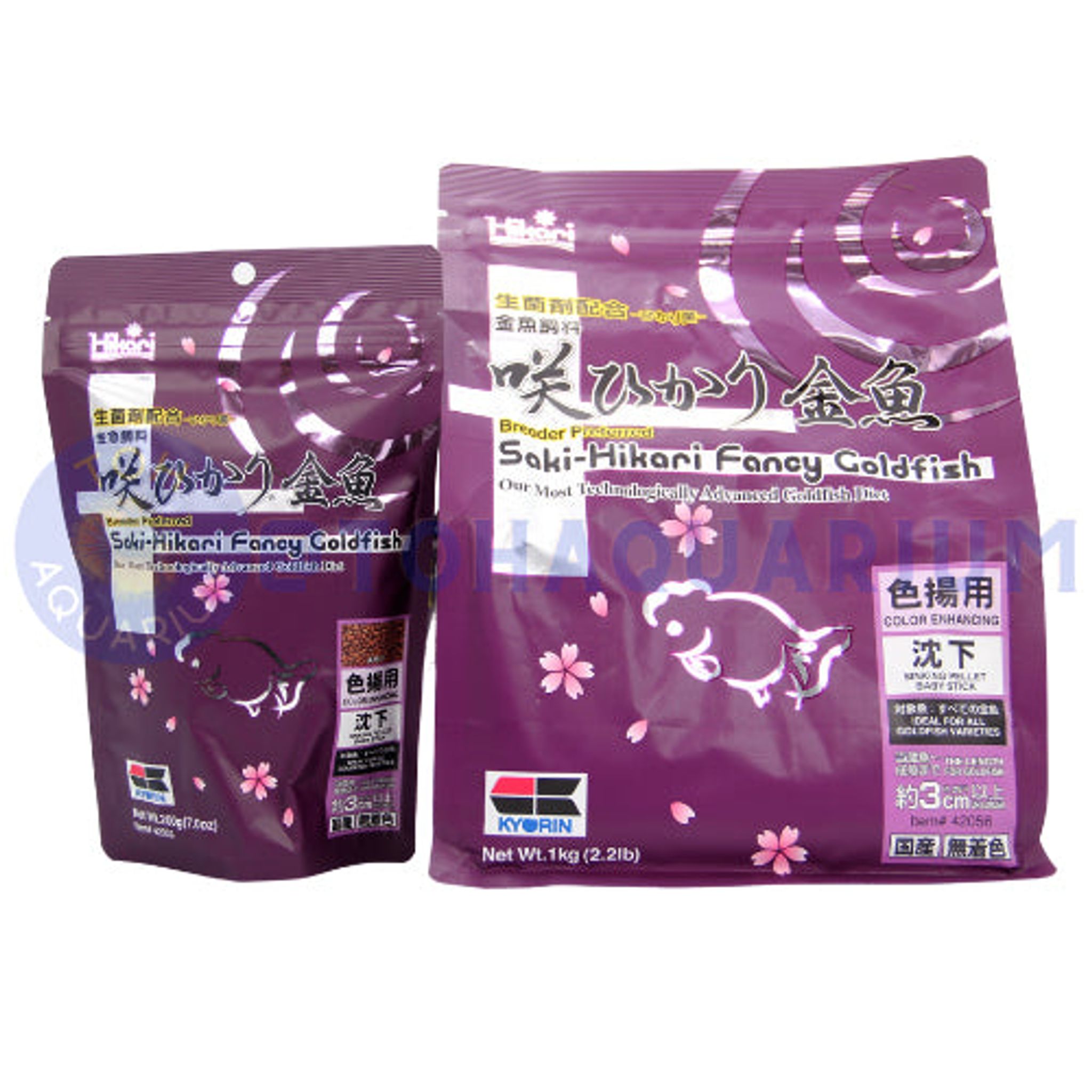 Hikari Saki Fancy Goldfish Colour Enhancing Sinking (Options Available)