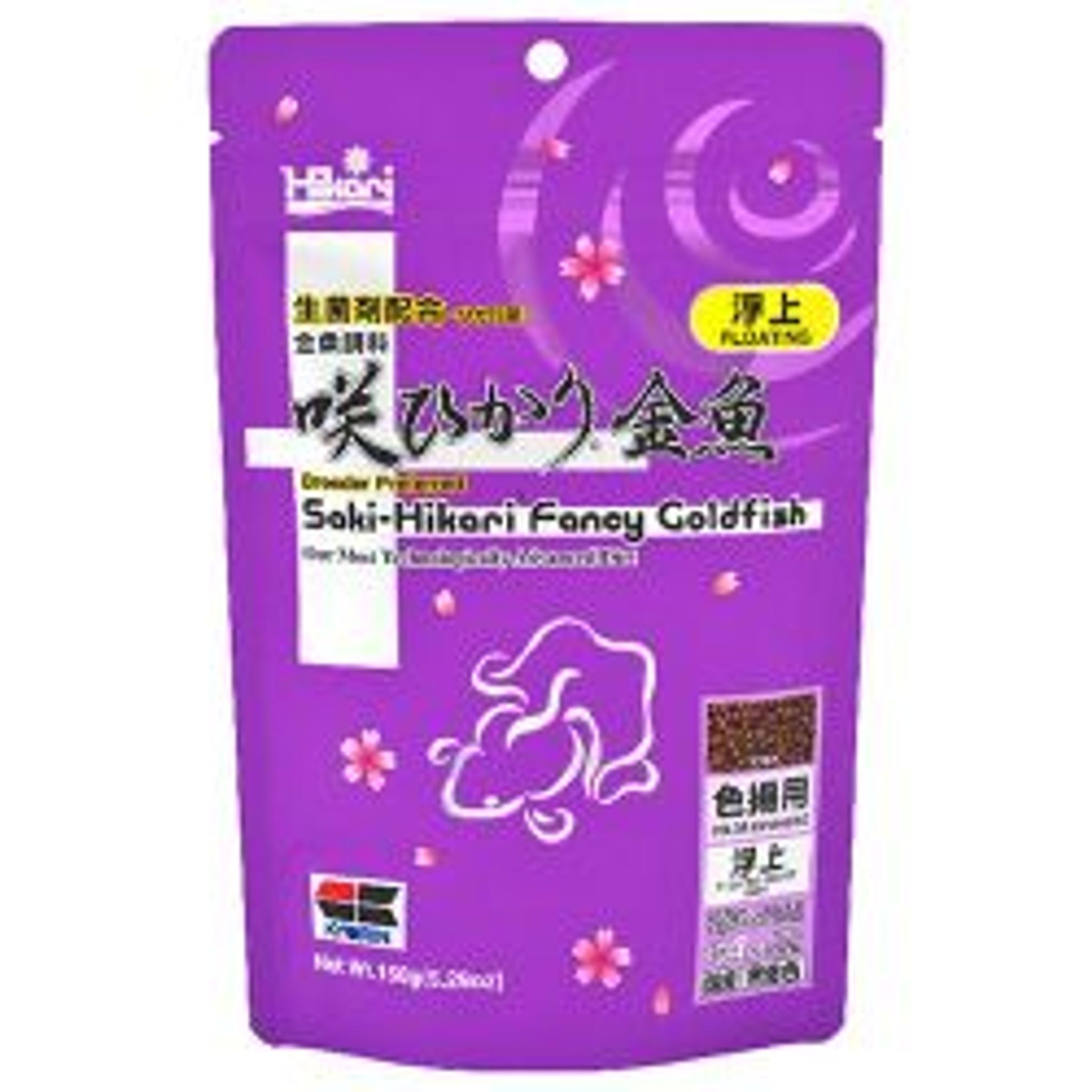 Hikari Saki Fancy Golfish Colour Enhancing Floating 150g