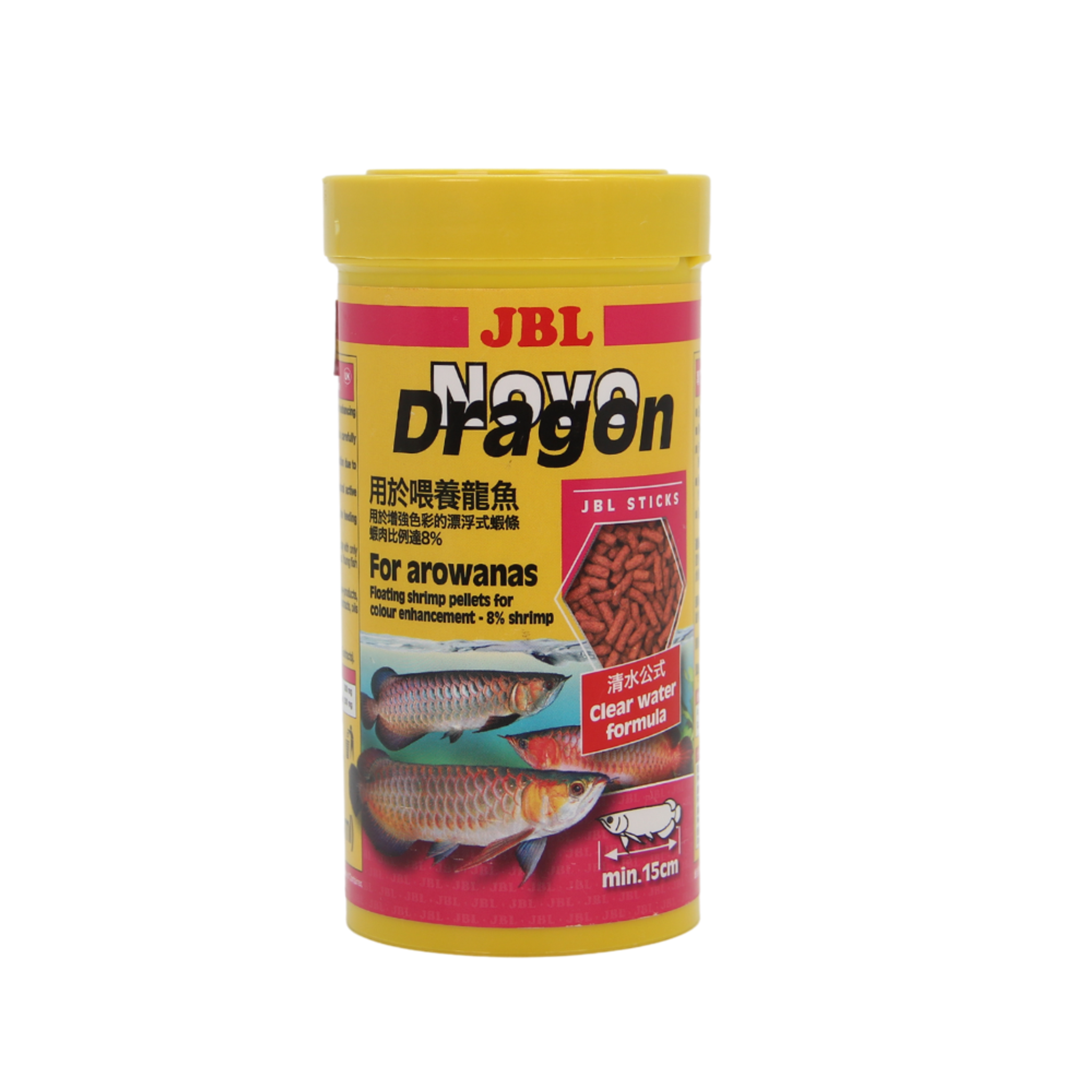 JBL Novo Dragon 100g