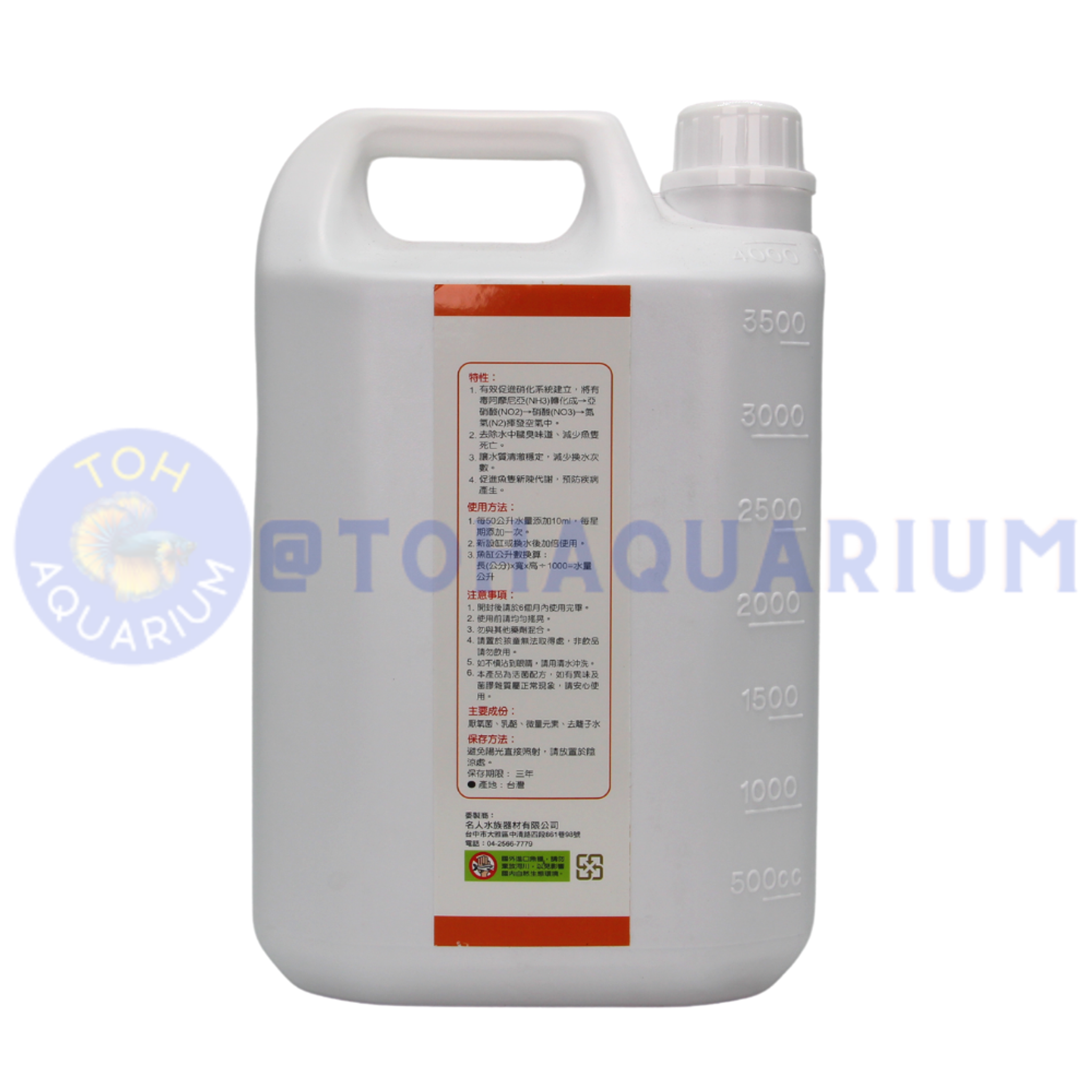 Mr Aqua Super Nitrification Bacteria 4L