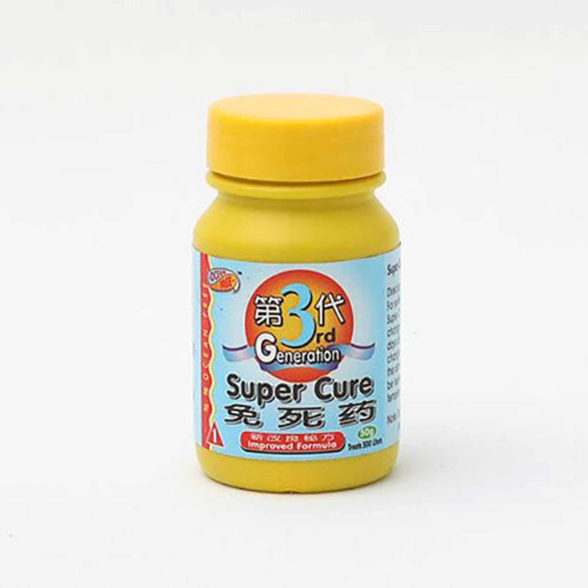 Ocean Free 1 Super Cure 50g