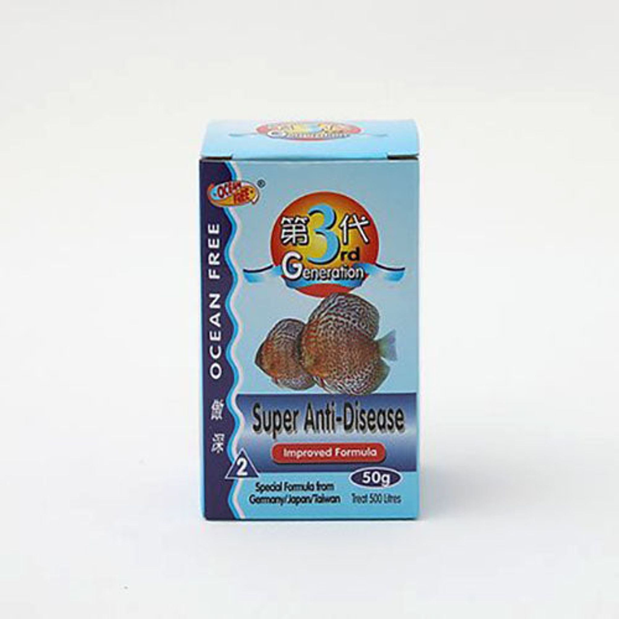 Ocean Free 2 Super Anti Disease 50g