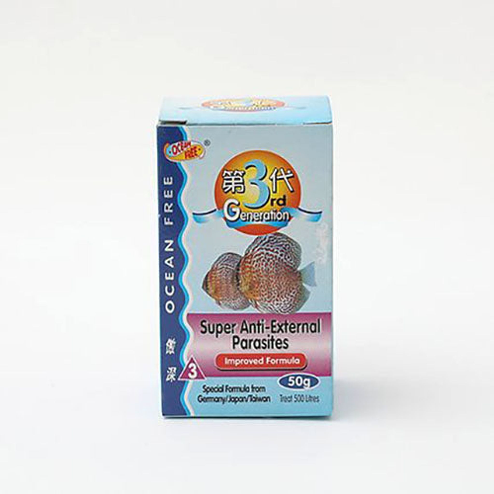 Ocean Free 3 Super Anti-External Parasites 50g
